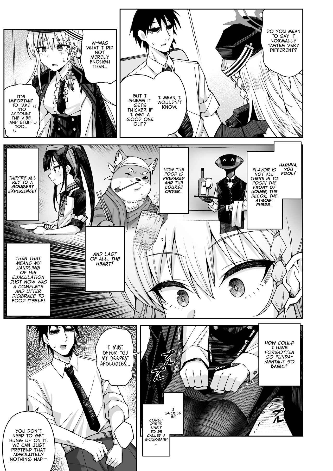 Awaku Koi Nioi, Amaku Ai ni Yoi. | A Waft of Romance, A Draught of Passion. page 9 full