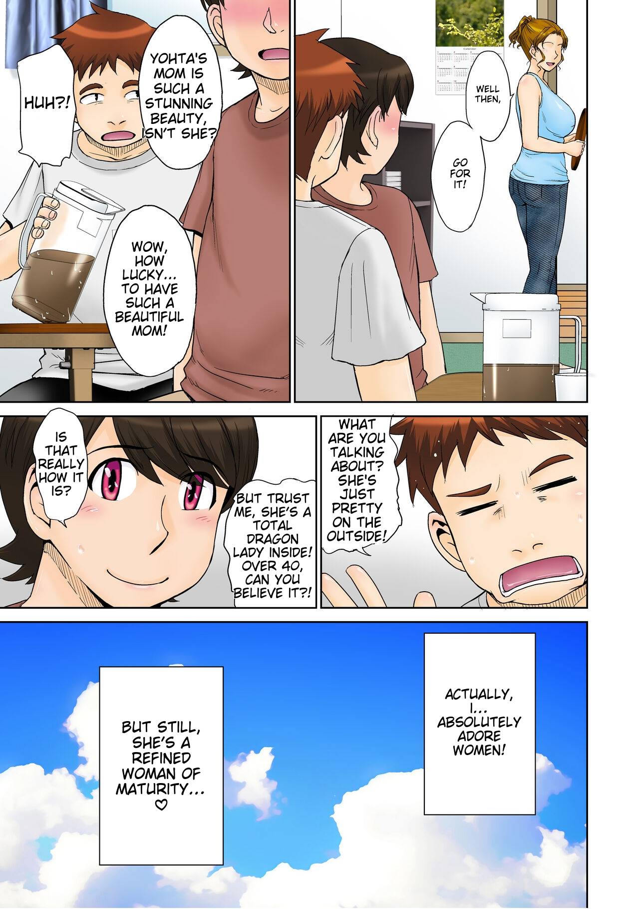 To Aru Jukujo-zuki Danshi no LoveHame Koukan-roku File 01 | A record of a Boy who likes mature women File 01 page 4 full
