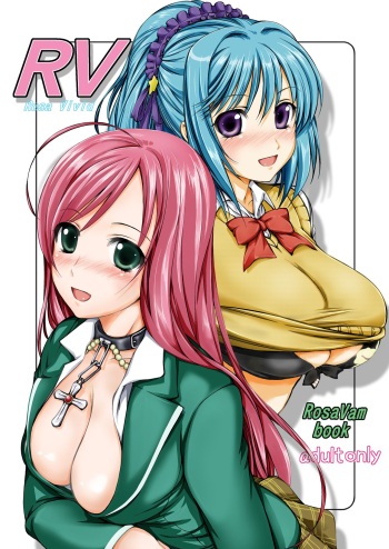 [Obsidian Order] RV - Rosa Viva (Rosario + Vampire) cover
