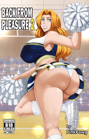 [Pink Pawg] Back from Pleasure 2 (Bleach) cover