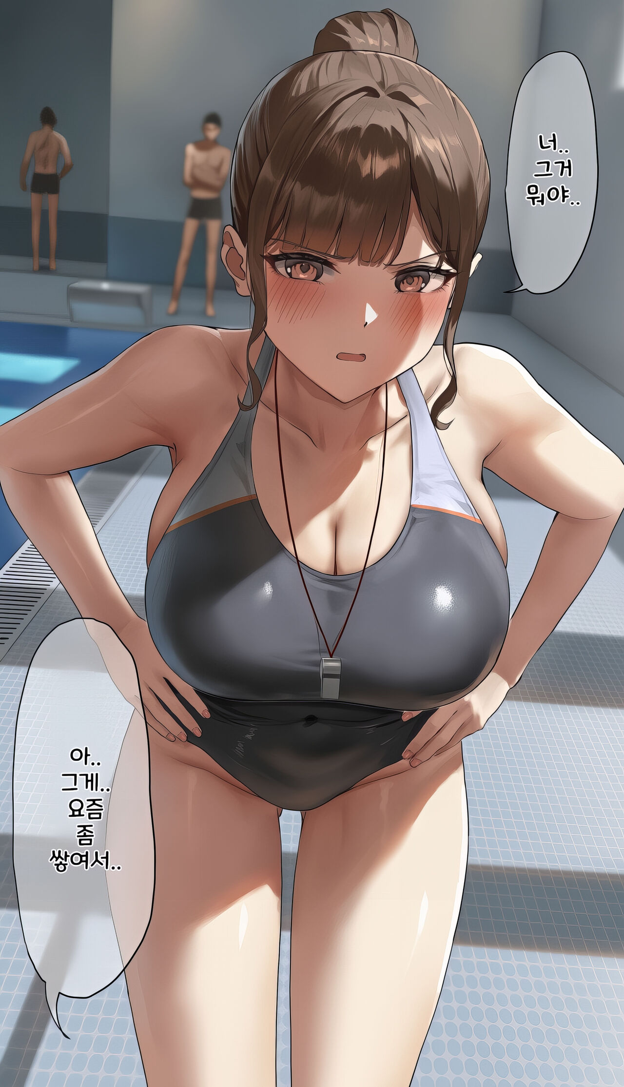 입으로 빼주는 수영부 고문 page 3 full