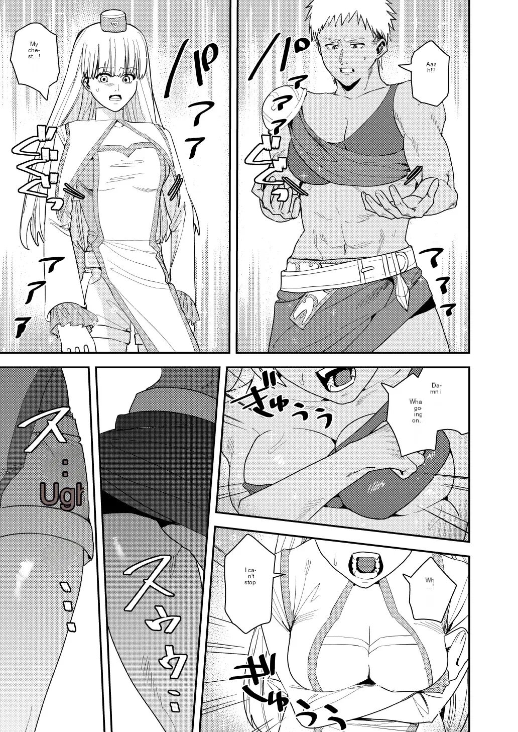 Yuusha Party Ero Shuukyou ni Ochiru | Hero's Party Falls into Erotic Religion page 8 full