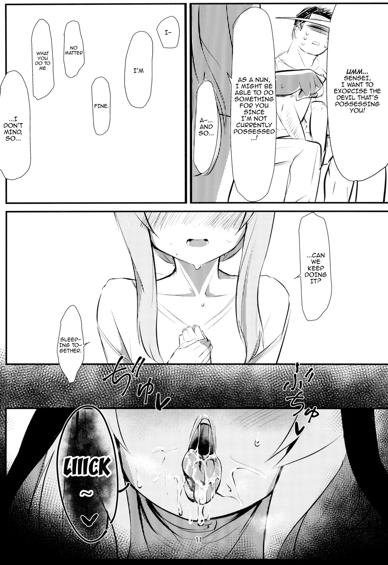 Muma | Dream Demon page 11 full