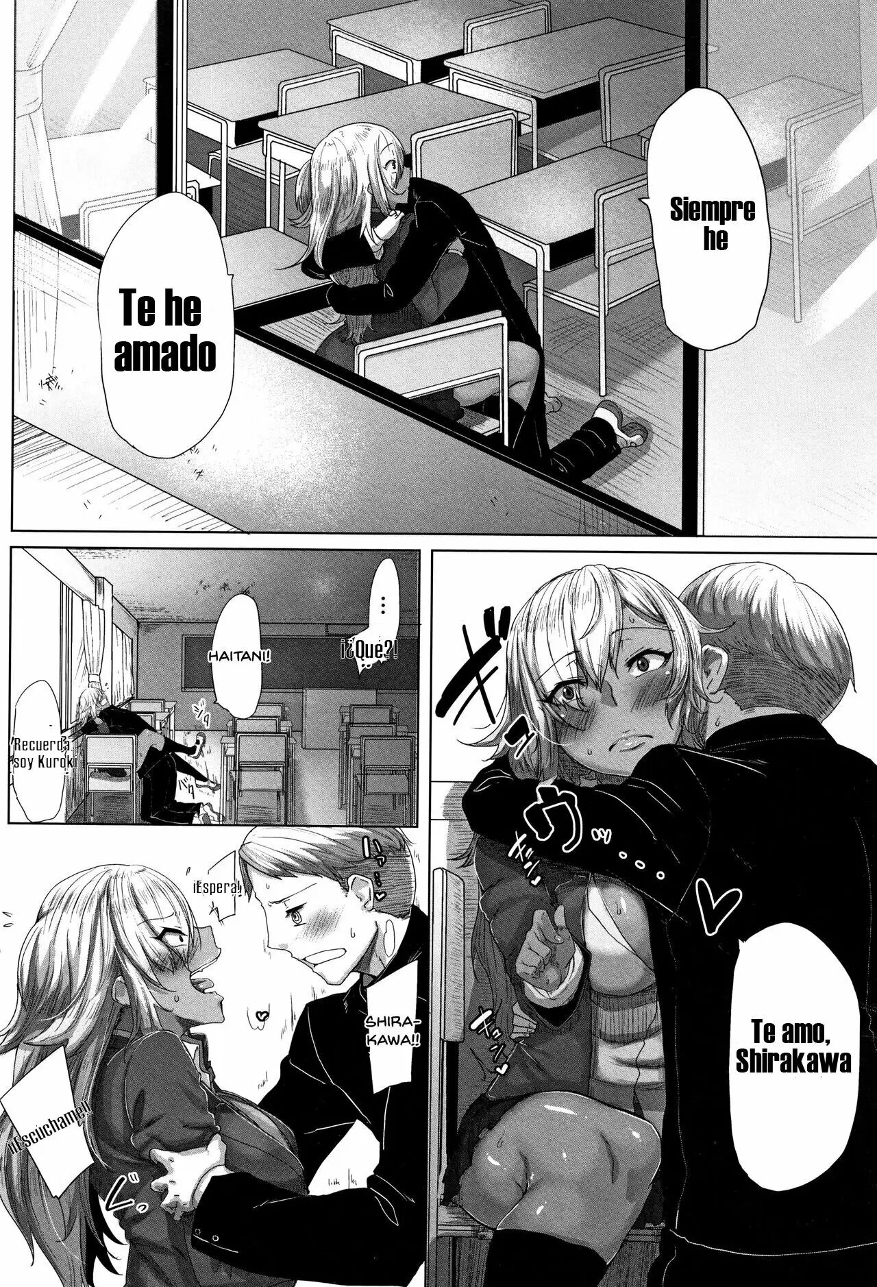 Daekix page 11 full