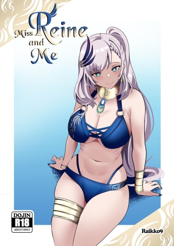 [Raikko9] MISS REINE AND ME (Pavolia Reine) [English] cover