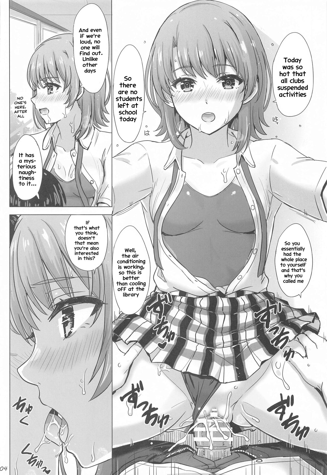 Isshiki Iroha to Mou Ichido Natsuyasumi. - Iroha's days of summer are many sex next year. page 3 full