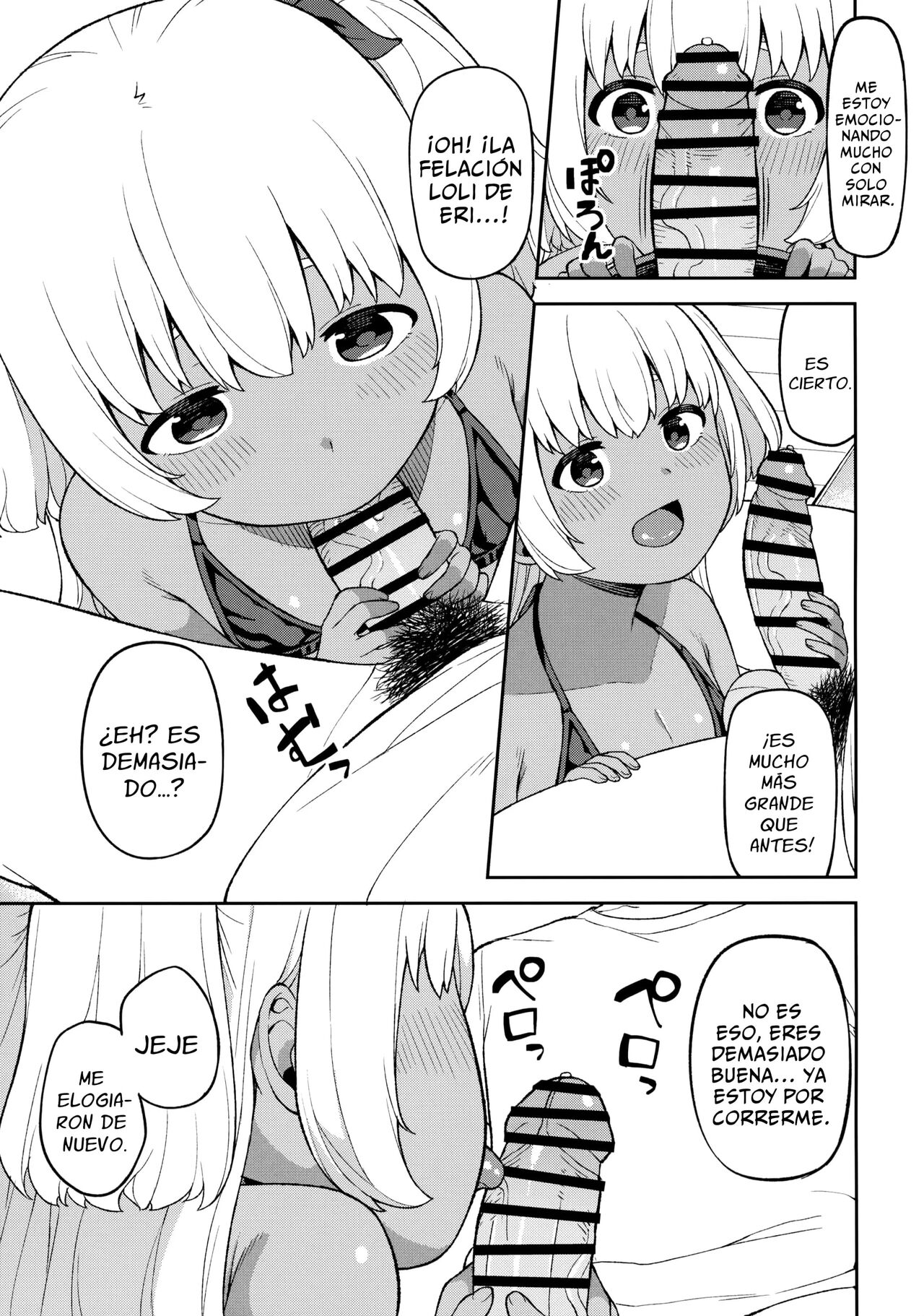 Shuumatsu wa Onii-chan o Hitorijime page 10 full