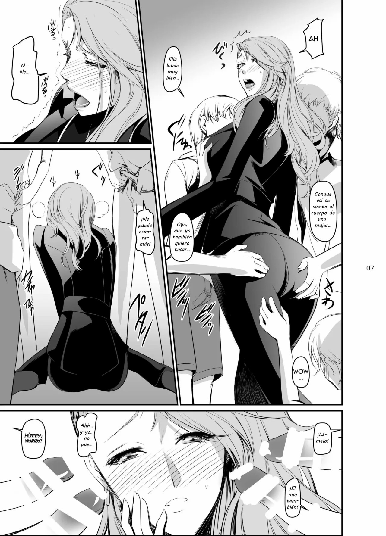 Kouryaku Shippai 2 page 9 full