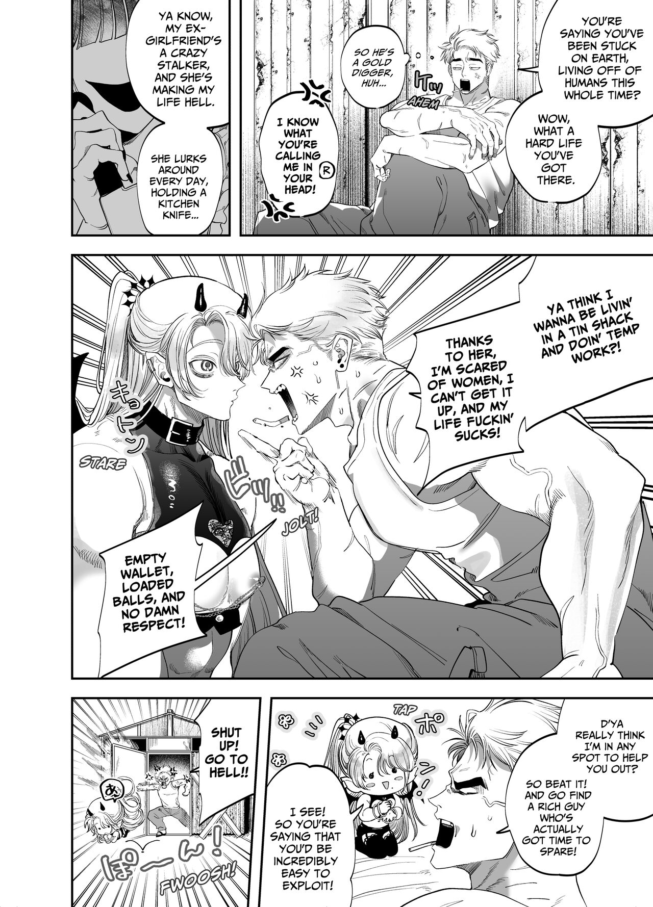 Use My Ass So That I Can Become A Real Succubus! page 11 full