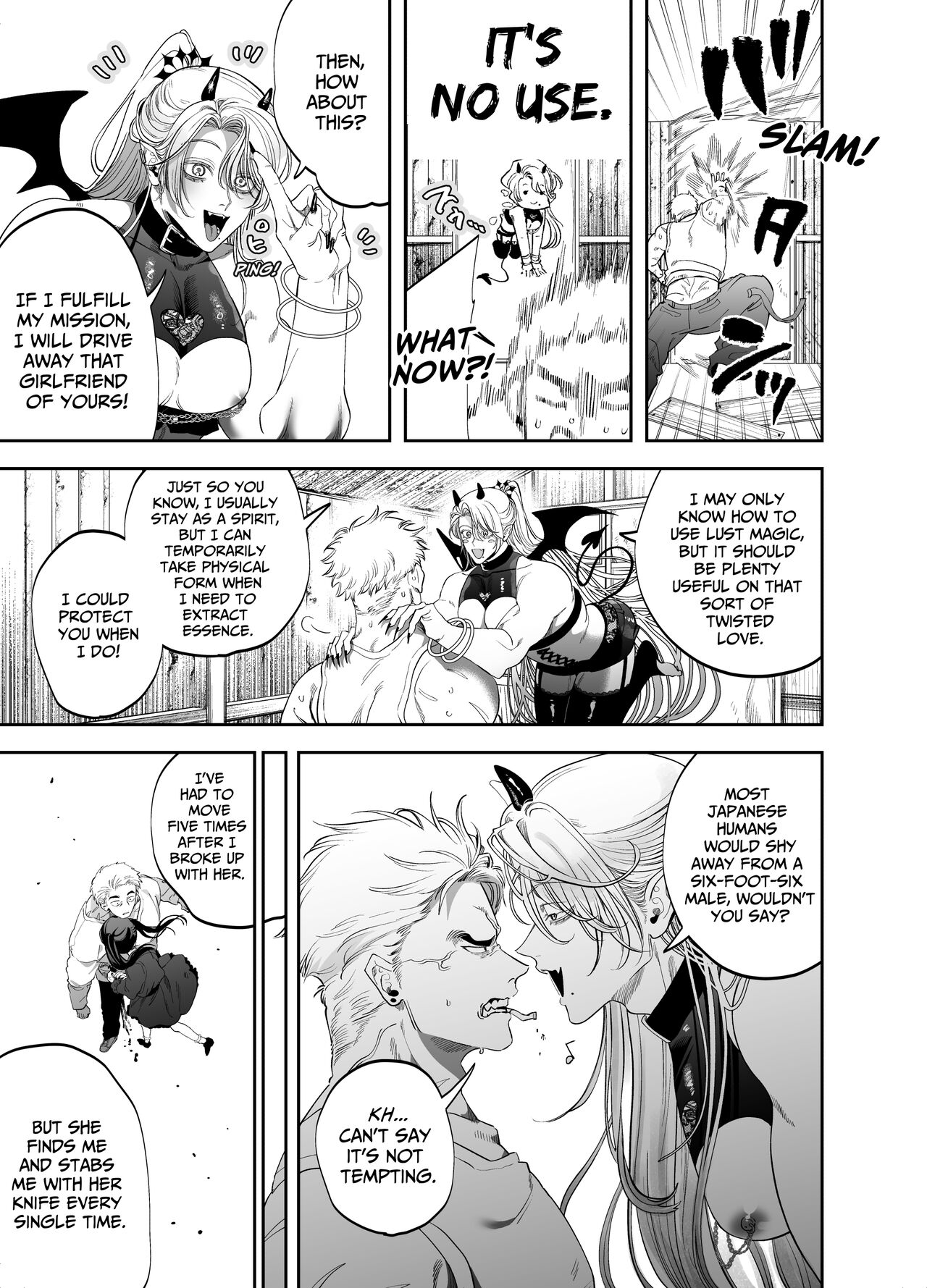 Use My Ass So That I Can Become A Real Succubus! page 12 full