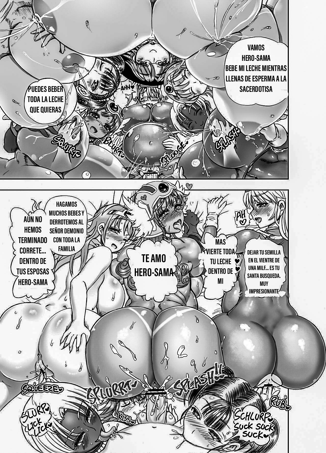 Zetsurin Yuusha to 3-nin no Mama Extended page 3 full
