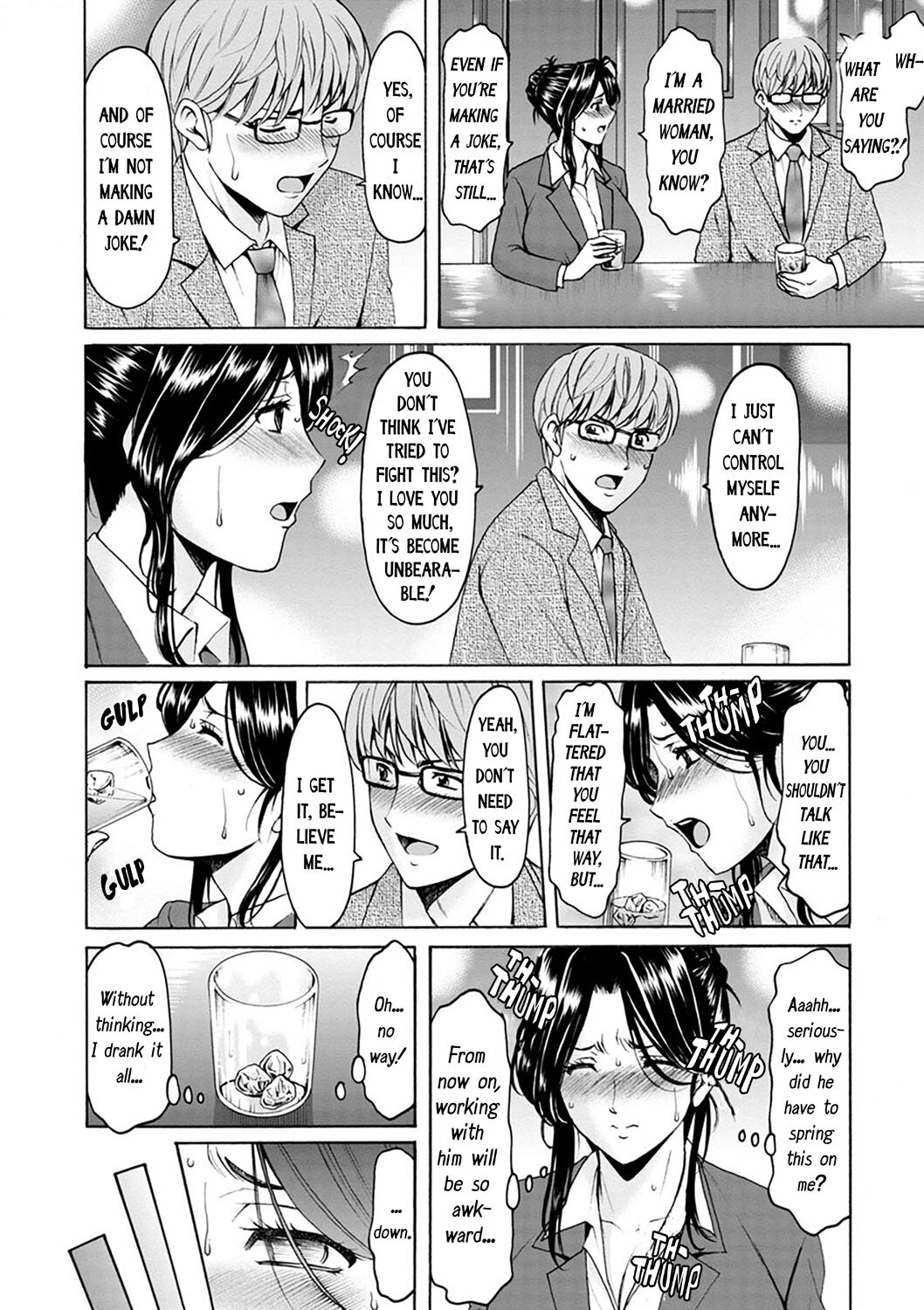 Hitozuma no Kao ~Anal o Karareta Onna-tachi~ | The Secret Face of a Married Lady - Women Hunted for Their Asses page 12 full