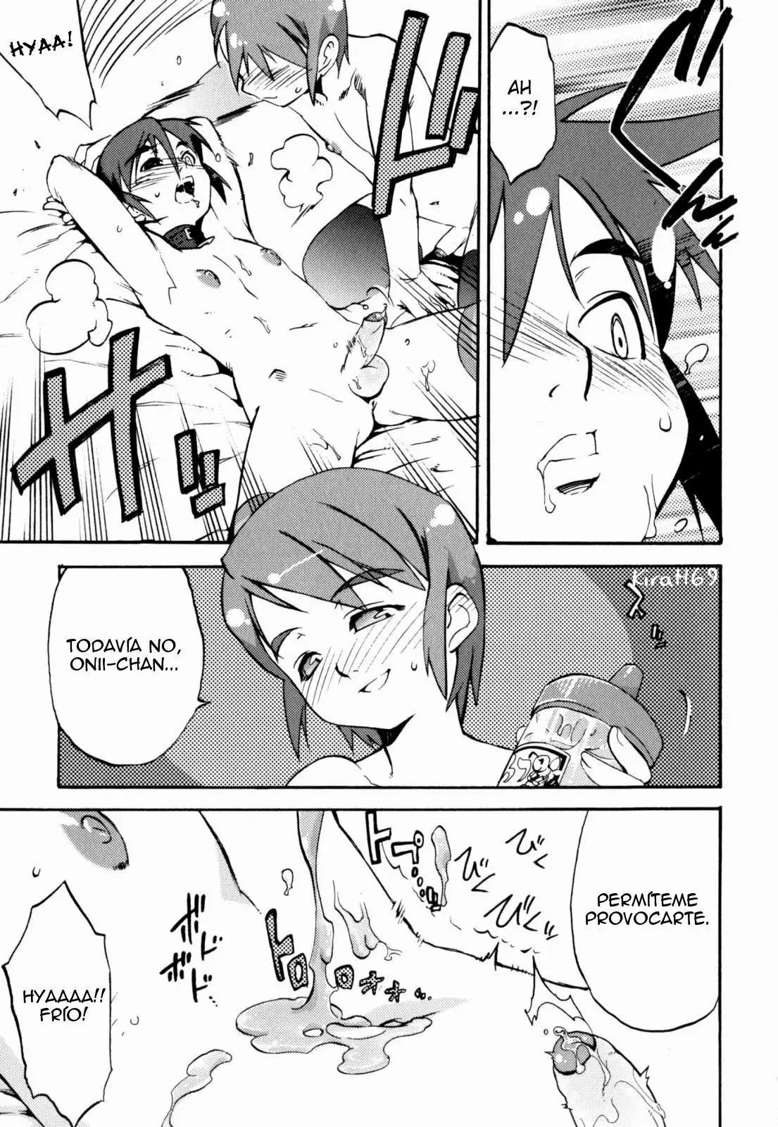 Nipple Boy Fragments Ch. 1-8 page 11 full