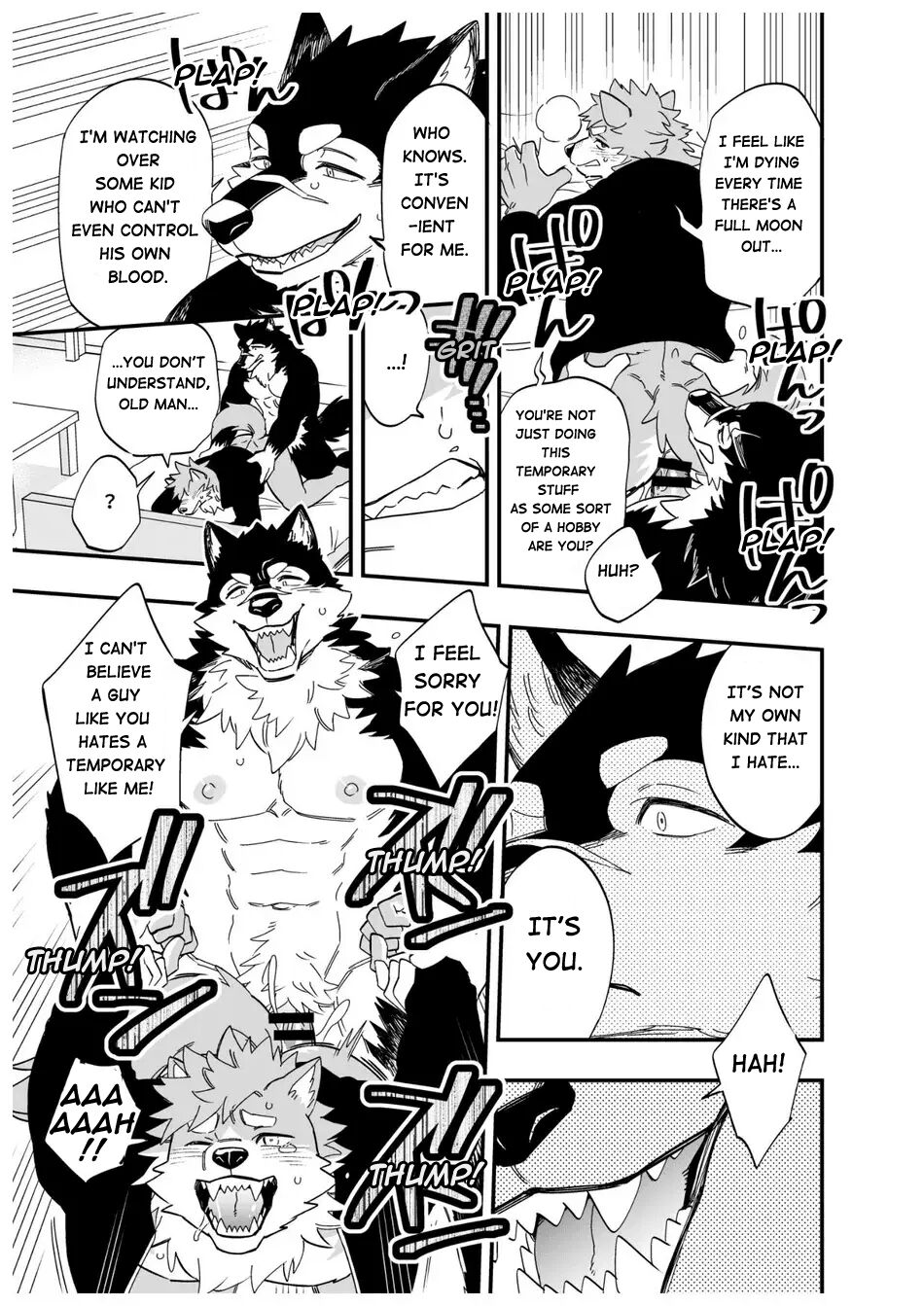 Karisome Ookami | Temporary Wolf page 12 full