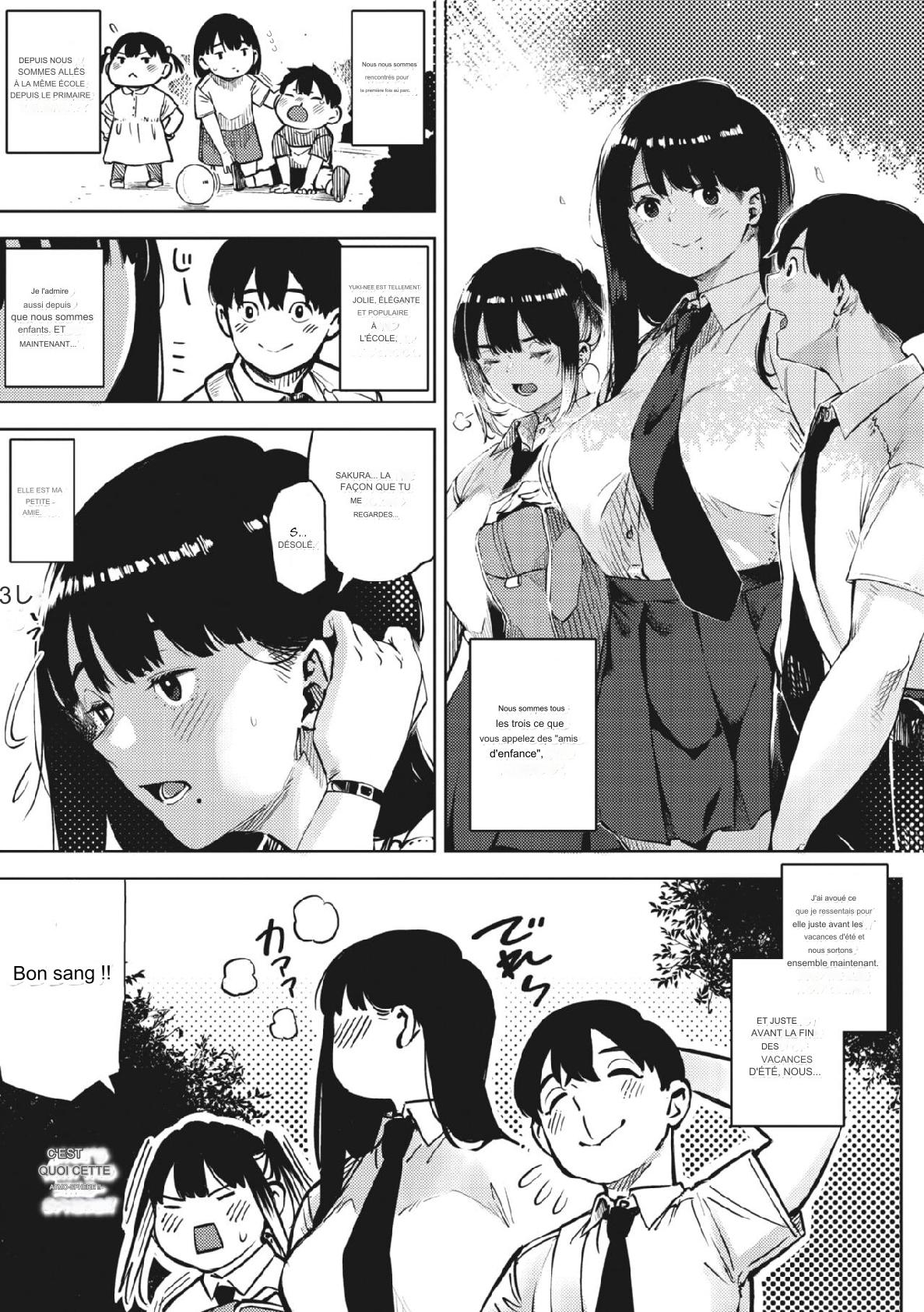 Chiru to Furu Zenpen page 3 full