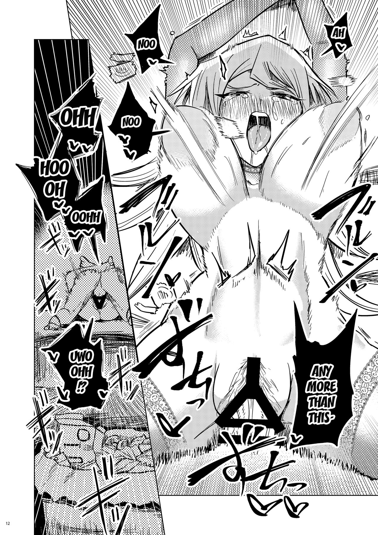 Kaikan Zecchou Yareruuya | Pleasure, Orgasm, Fuckingluyah page 11 full
