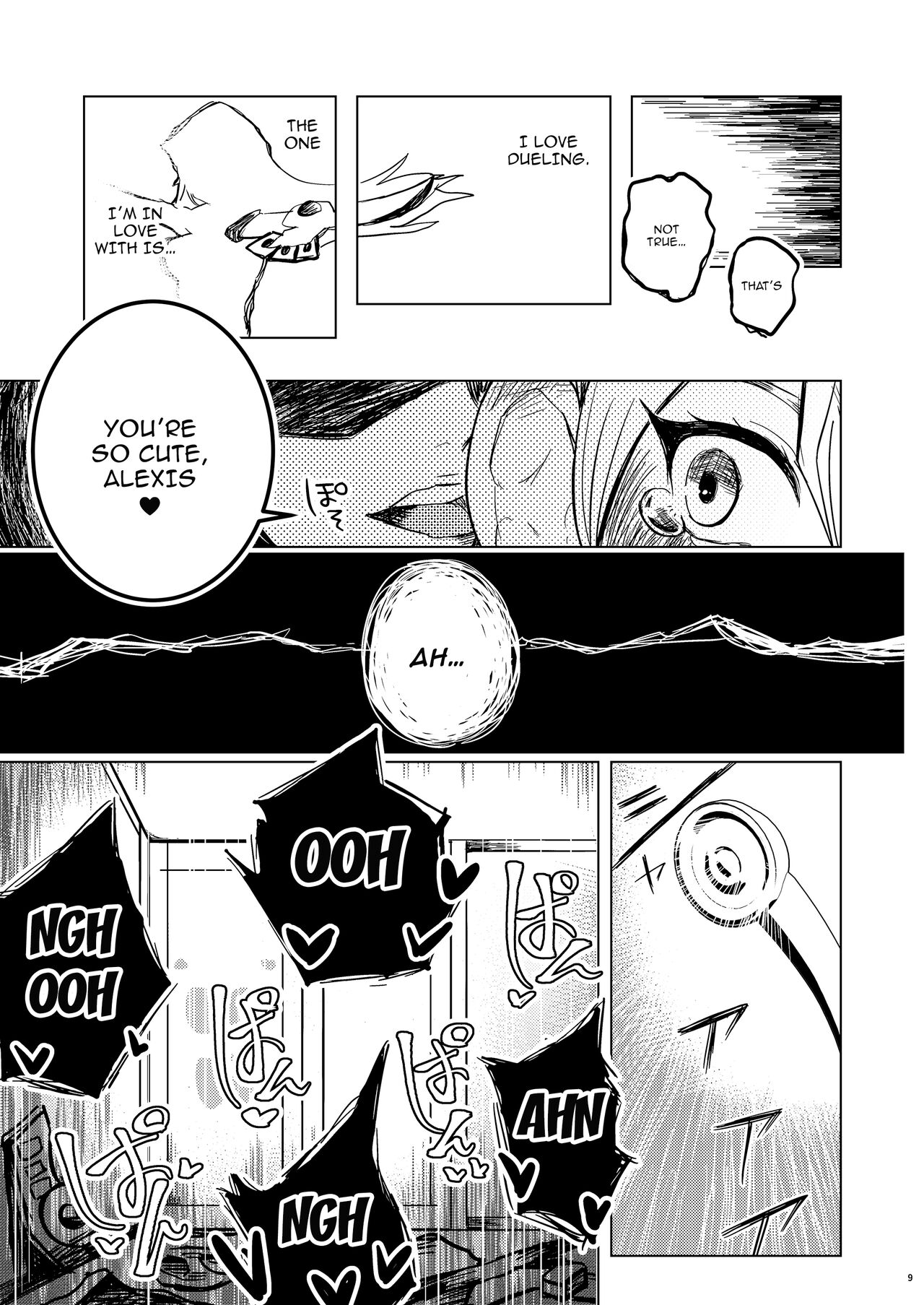 Kaikan Zecchou Yareruuya | Pleasure, Orgasm, Fuckingluyah page 8 full