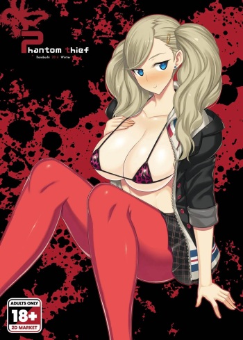 [Darabuchidou (Darabuchi)] Phantom Thief (Persona 5) [Spanish] [El Palacio de la Lujuria] [Decensored] [Digital] cover