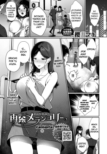 [Sakurai Maki] Saikai Melancholy | Reunión Melancolíca (COMIC BAVEL 2020-11) [Spanish] [Kamihentai] [Digital] cover