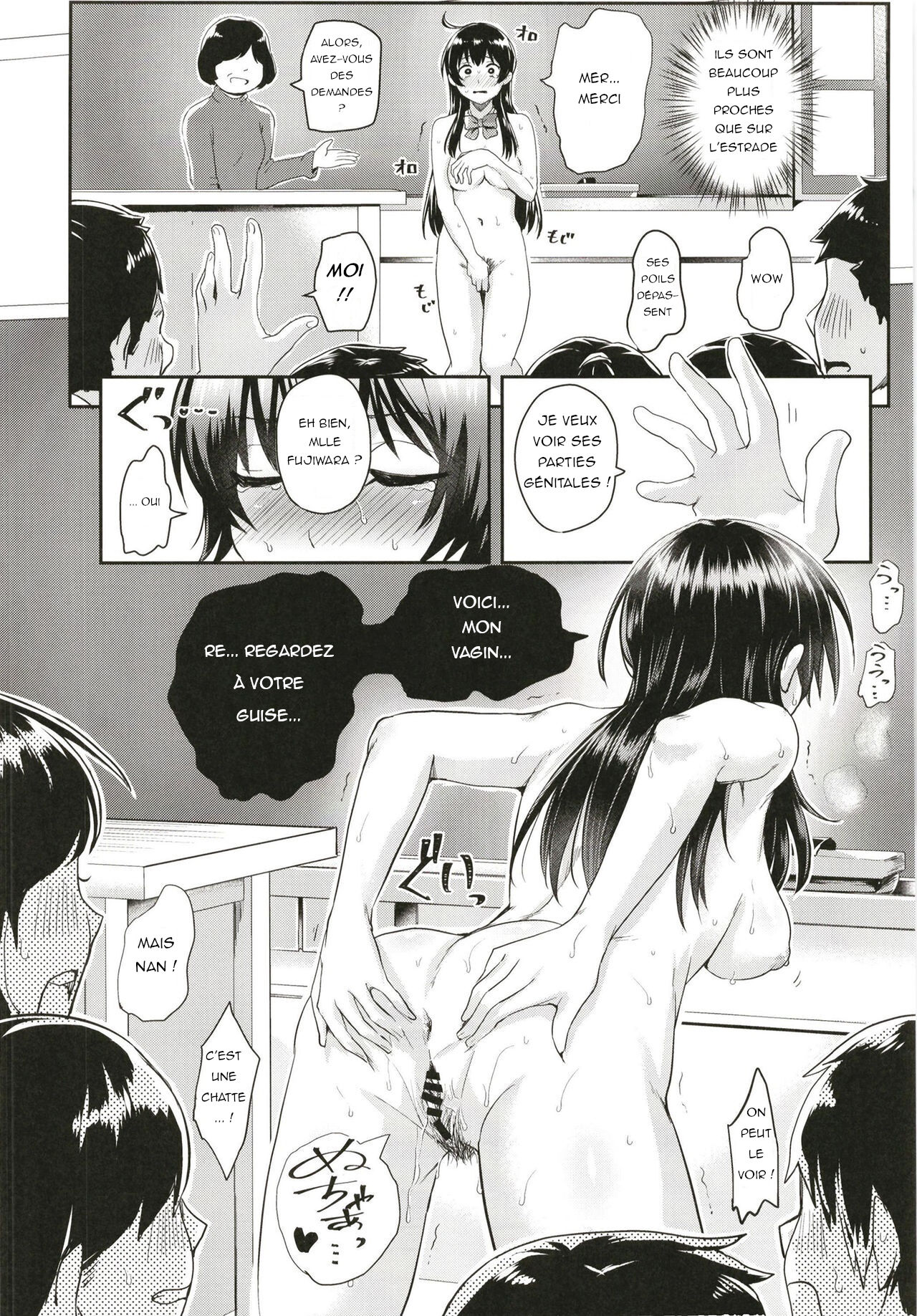 Sei no Mohan! ~Kounai Goaisatsu Hen~ | Sei no Mohan! 2 page 11 full