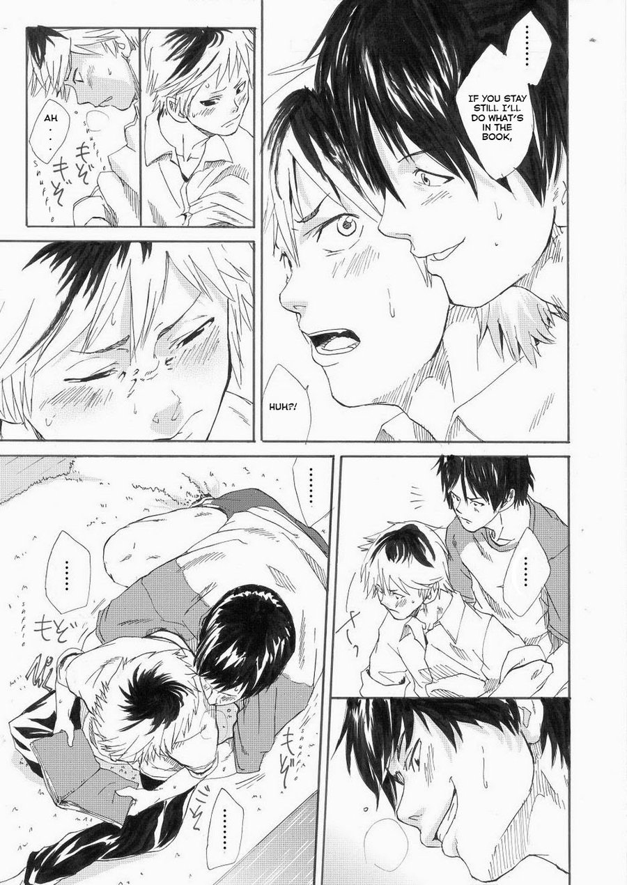 Ebitai Propose page 11 full