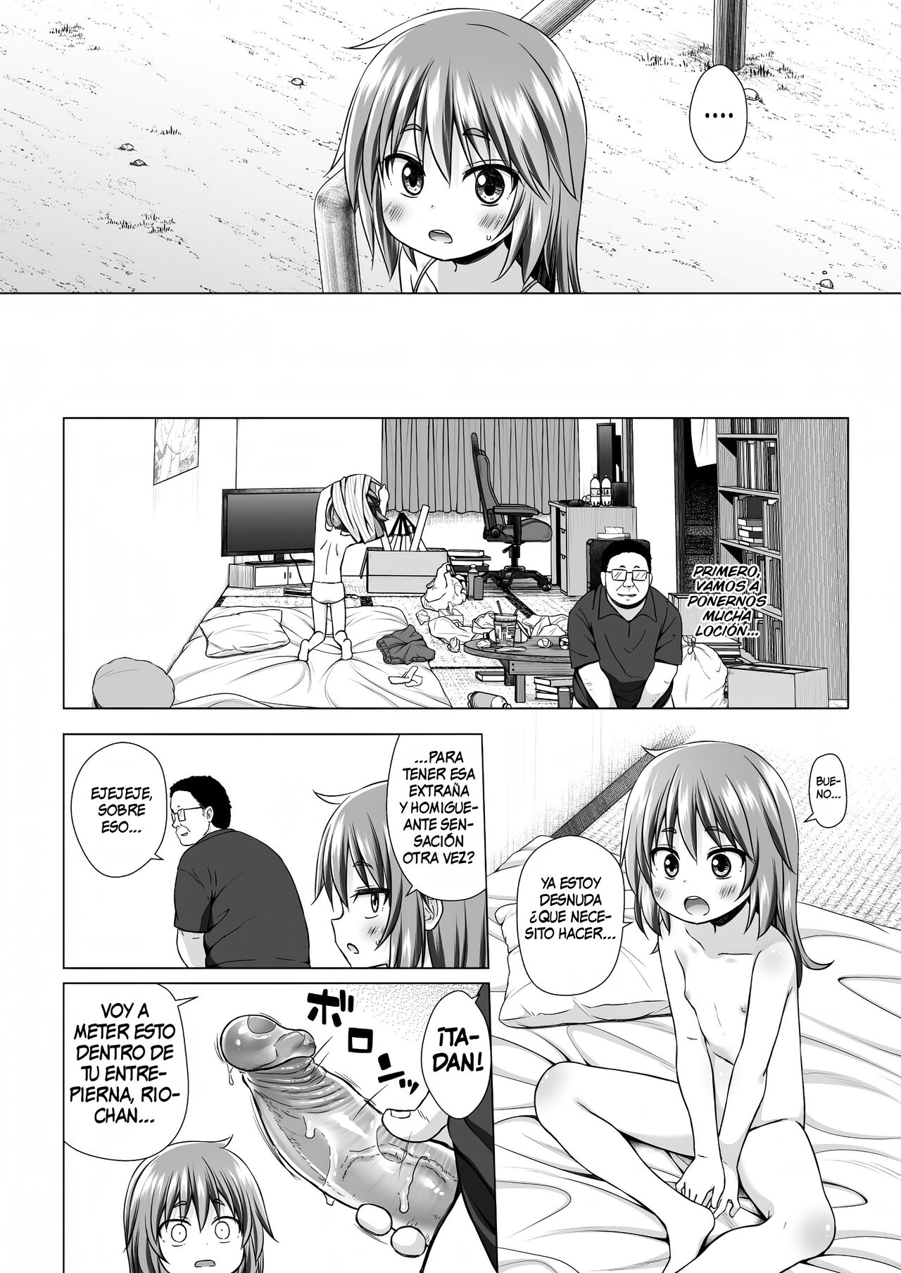 Noraneko-no-Tama  Warabe Danchi no Rion-chan page 11 full