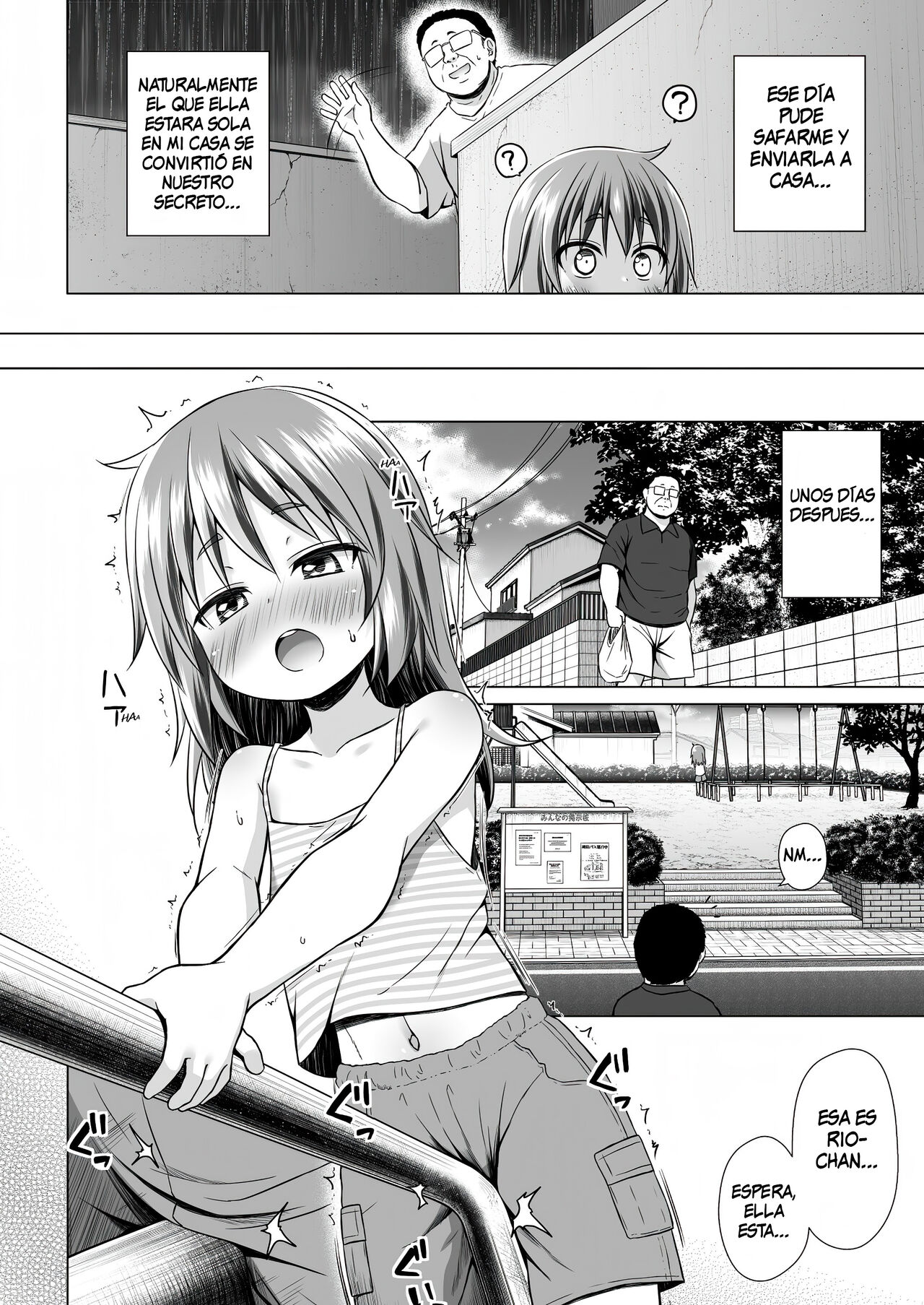 Noraneko-no-Tama  Warabe Danchi no Rion-chan page 9 full