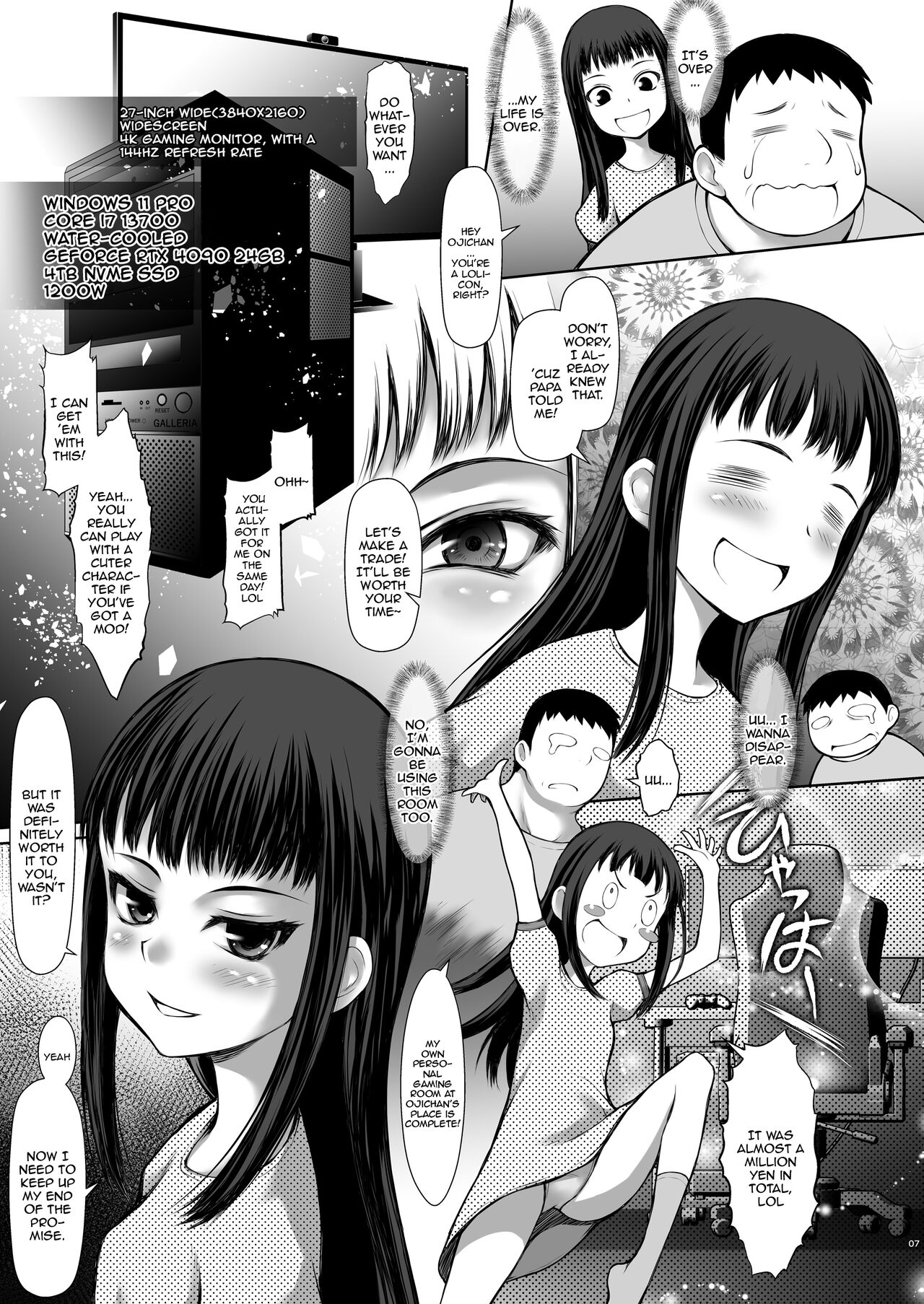 JS Meikko de Seiyoku Shori shite iru Oji desu - The book is an incest story about a niece and an uncle. page 5 full