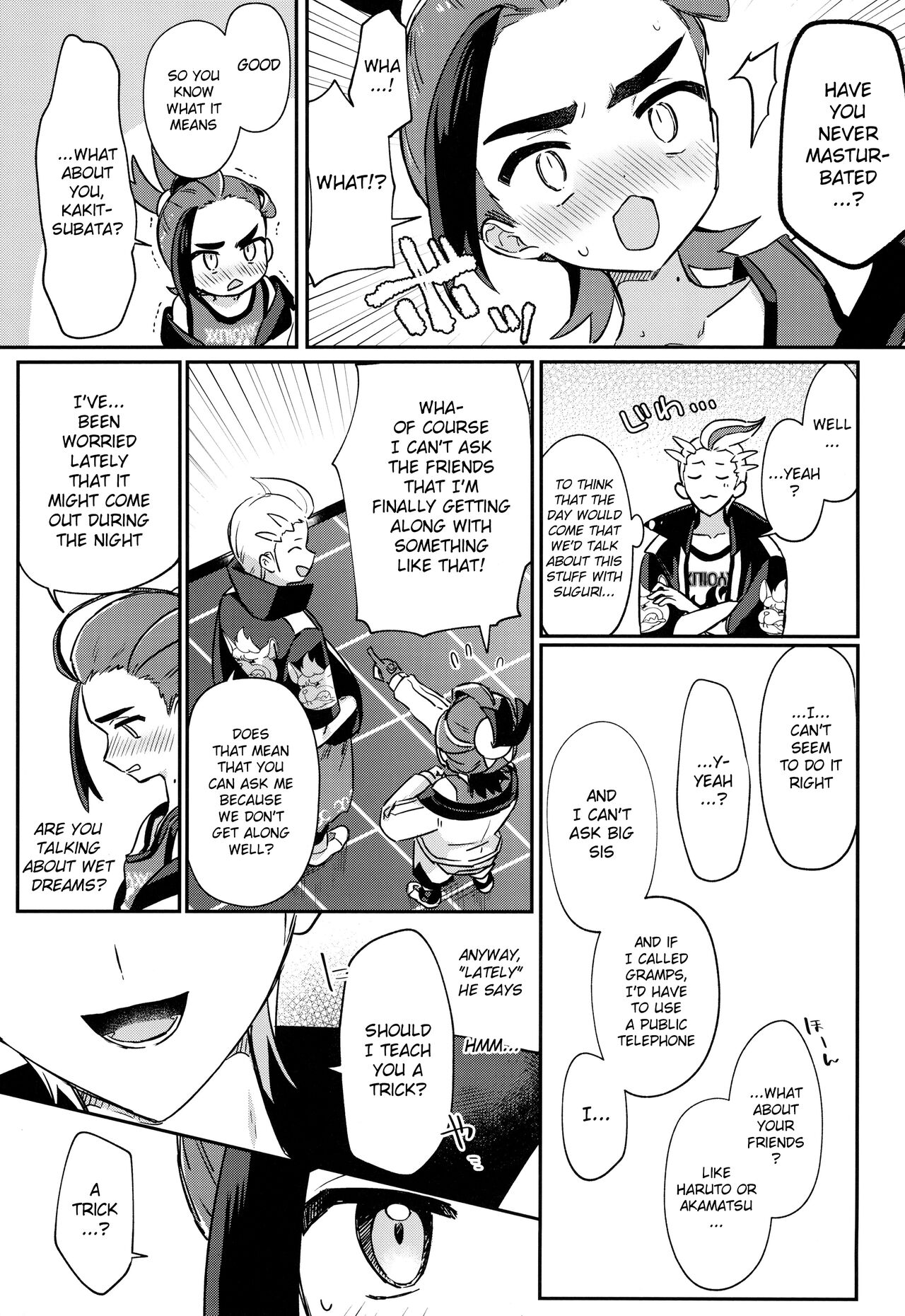 Sore Kurai, Wakatteru! ※ Wakattenai page 11 full