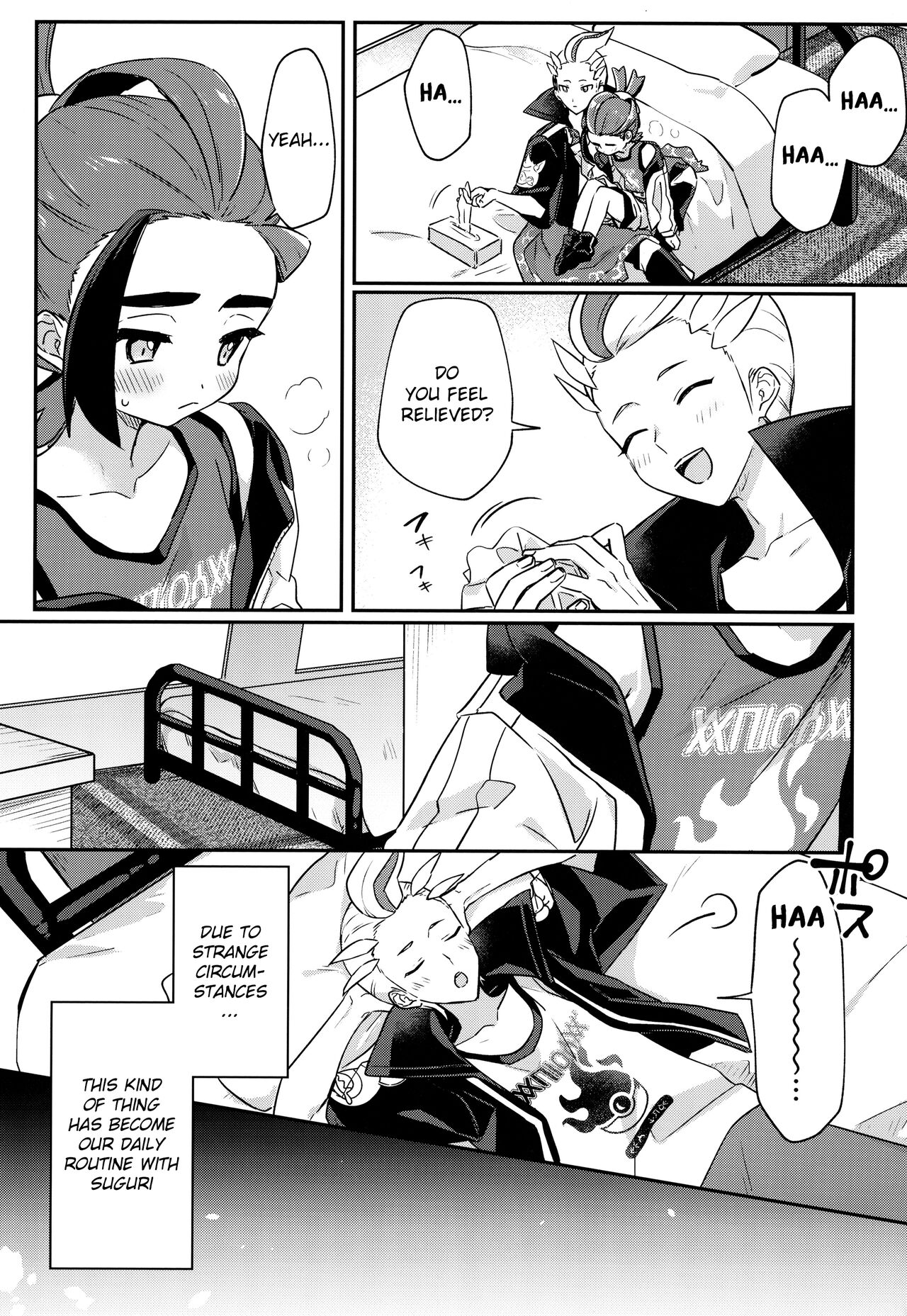 Sore Kurai, Wakatteru! ※ Wakattenai page 7 full