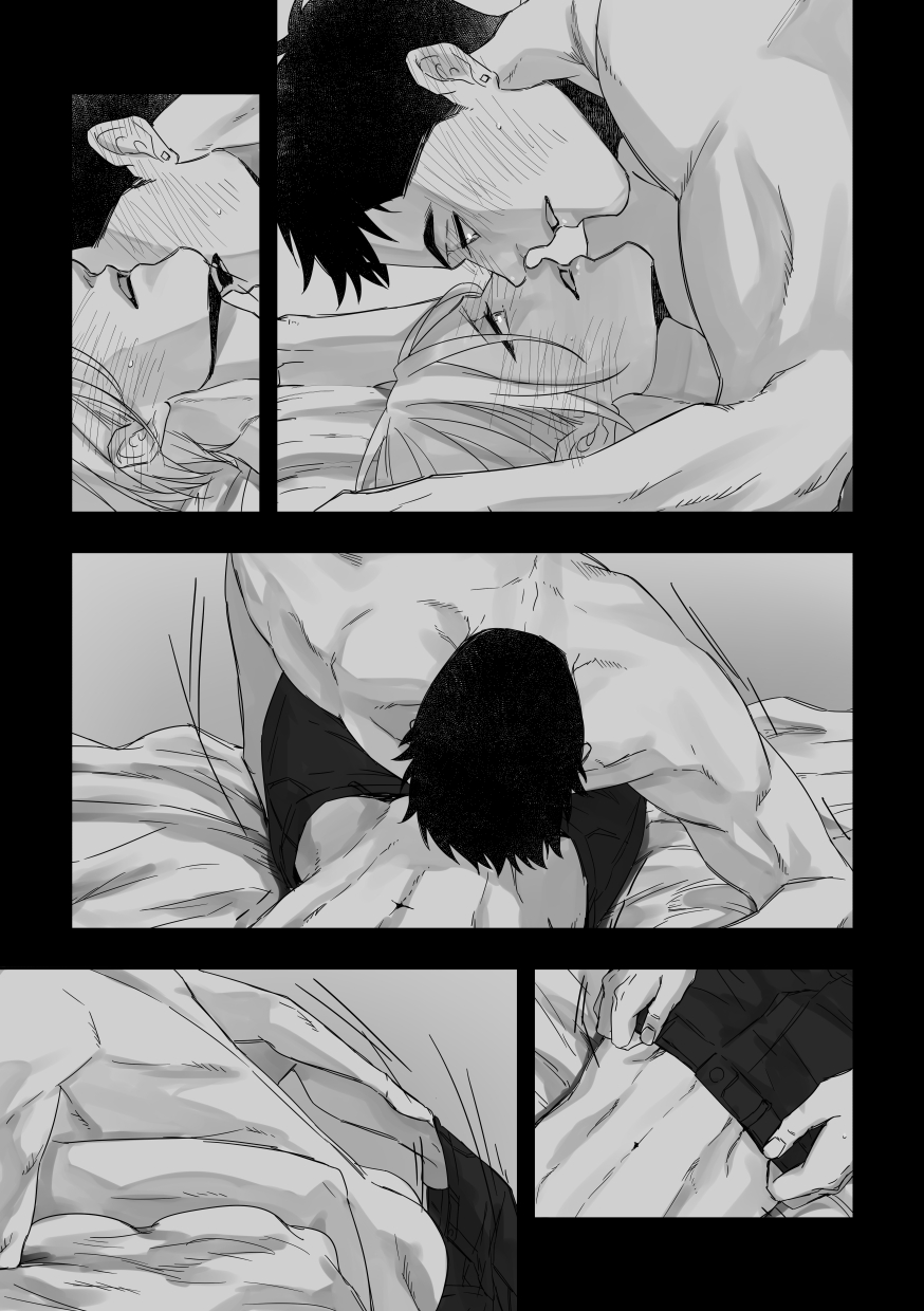 xxxx me page 12 full
