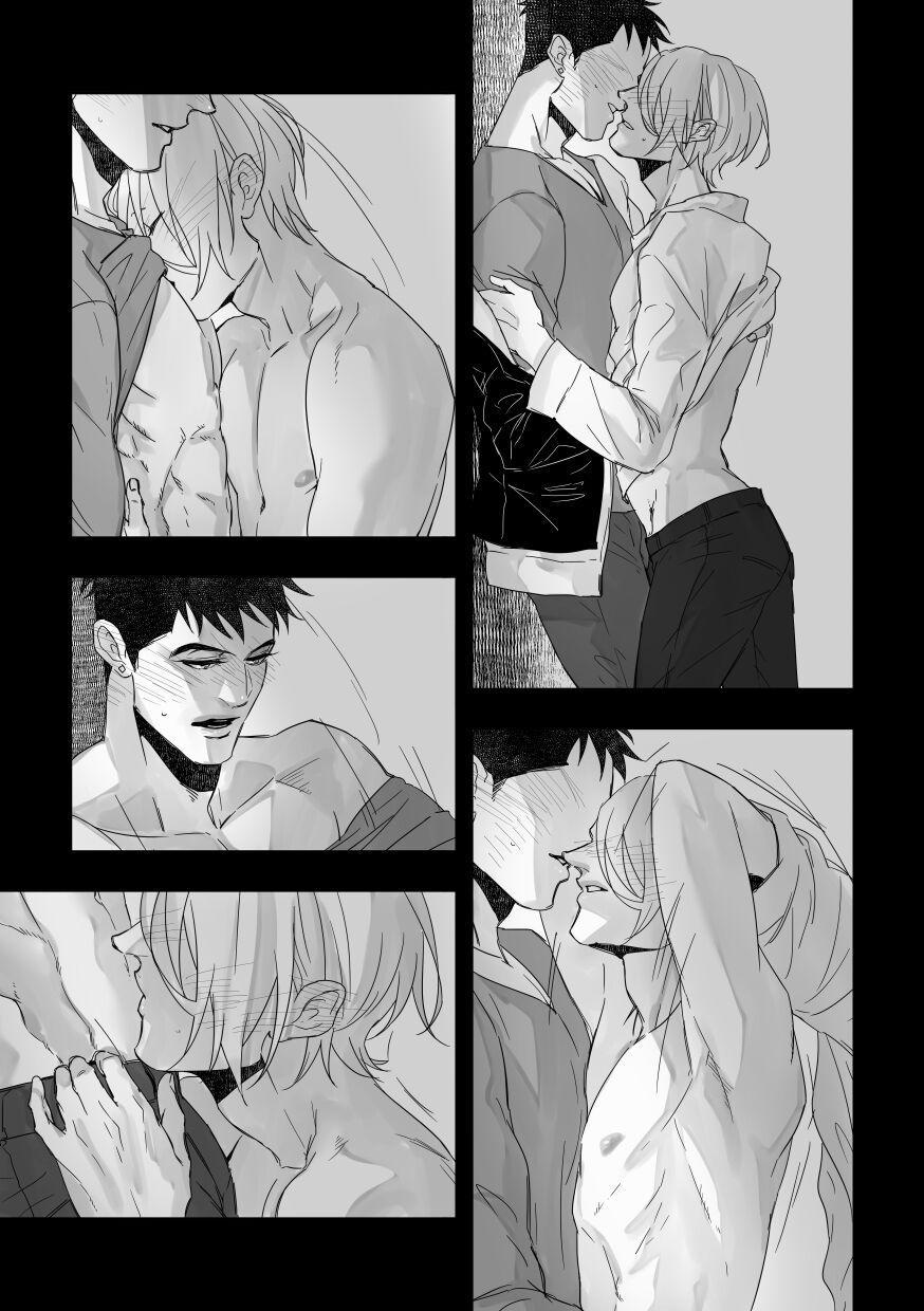 xxxx me page 6 full
