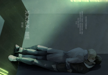 [Akujiki (Zasshu)] xxxx me (Mobile Suit Gundam: Iron-Blooded Orphans) [Digital] cover