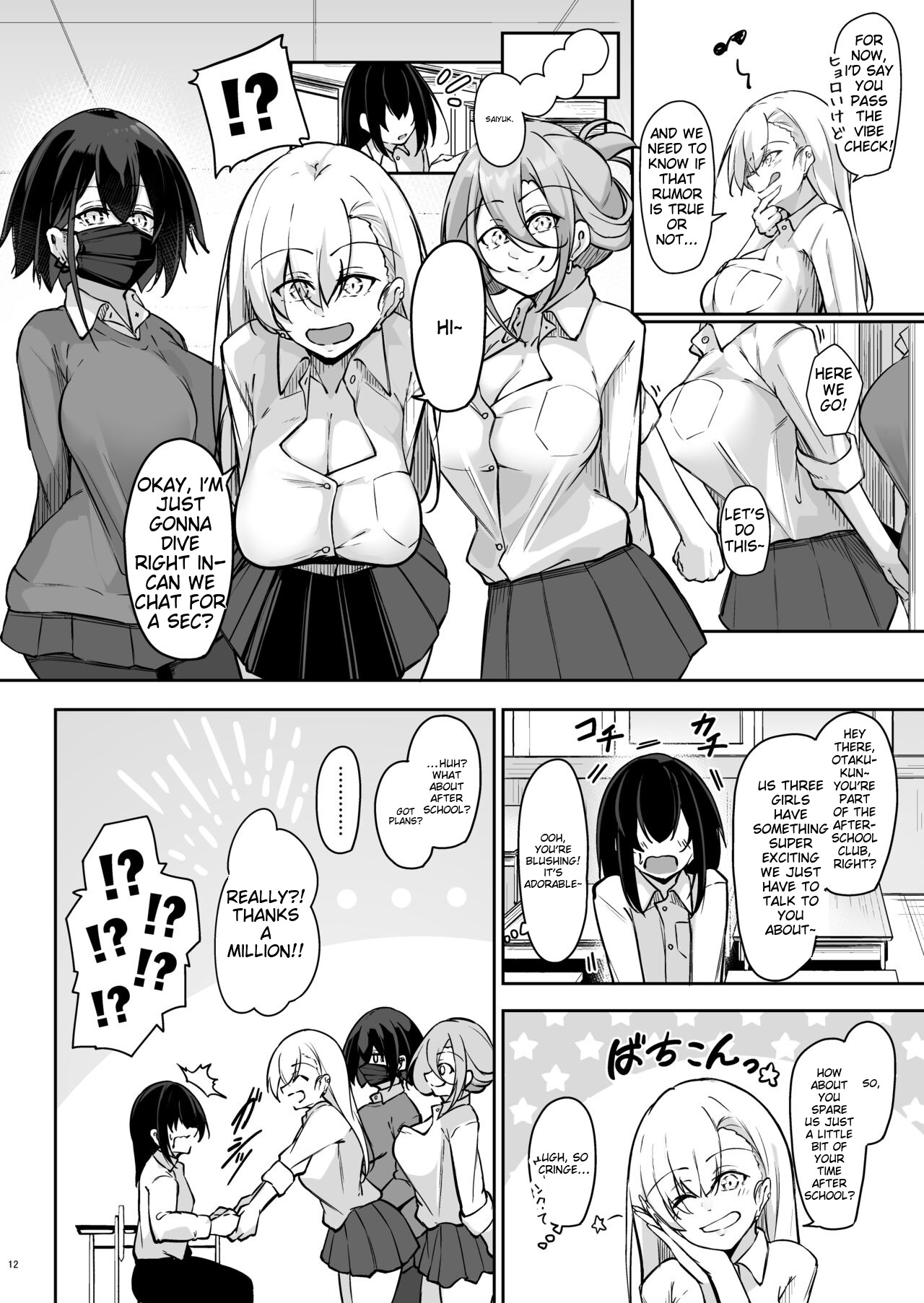 Doukyuusei Gal 3 Nin-gumi to… page 11 full
