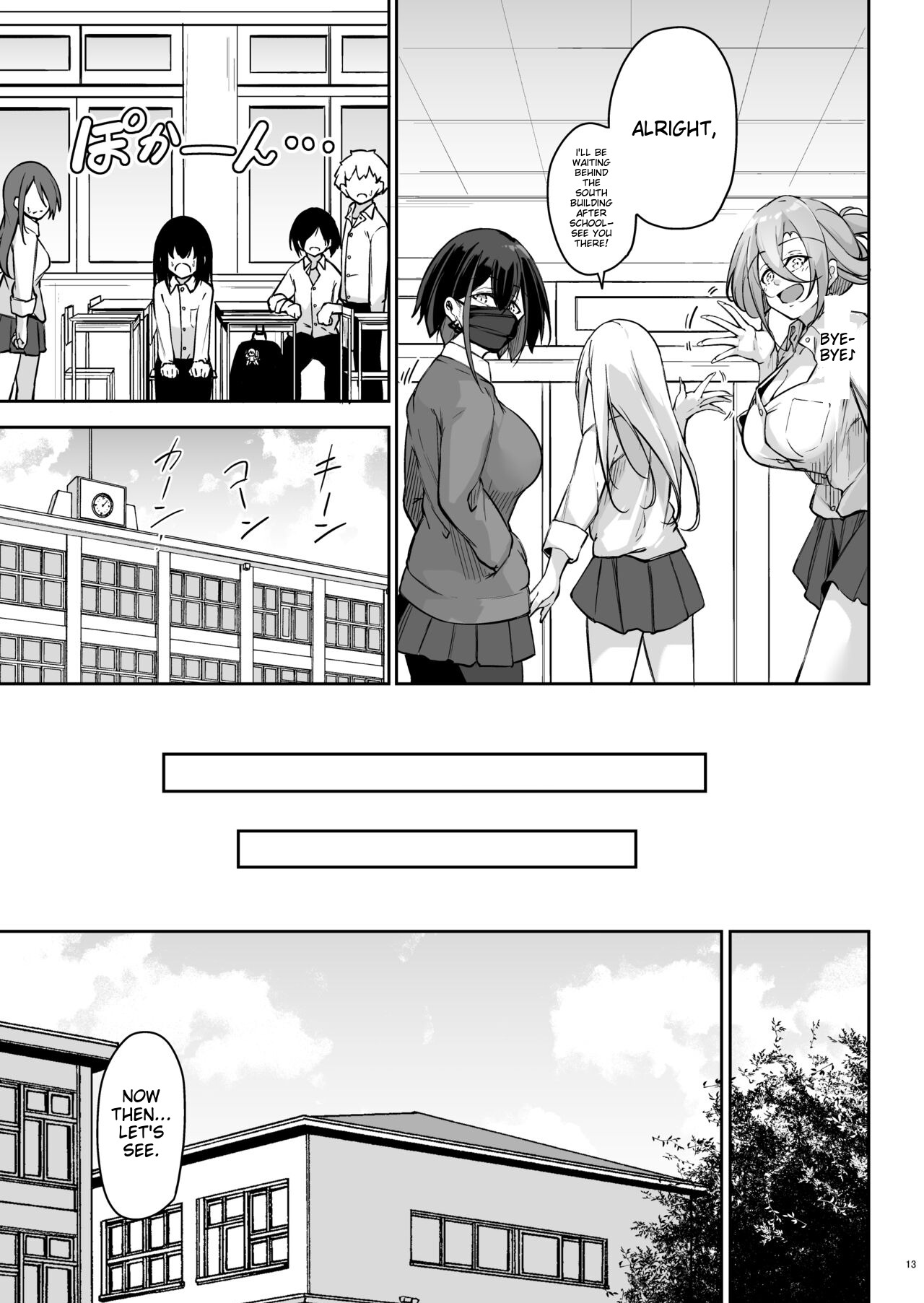 Doukyuusei Gal 3 Nin-gumi to… page 12 full