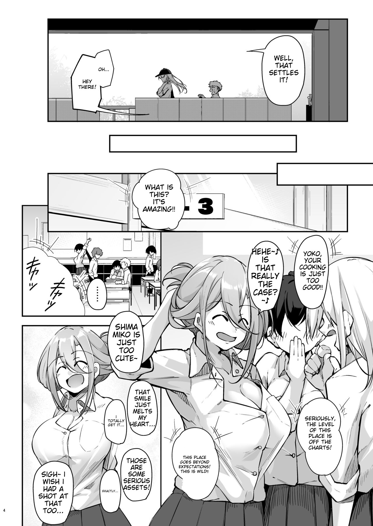 Doukyuusei Gal 3 Nin-gumi to… page 3 full