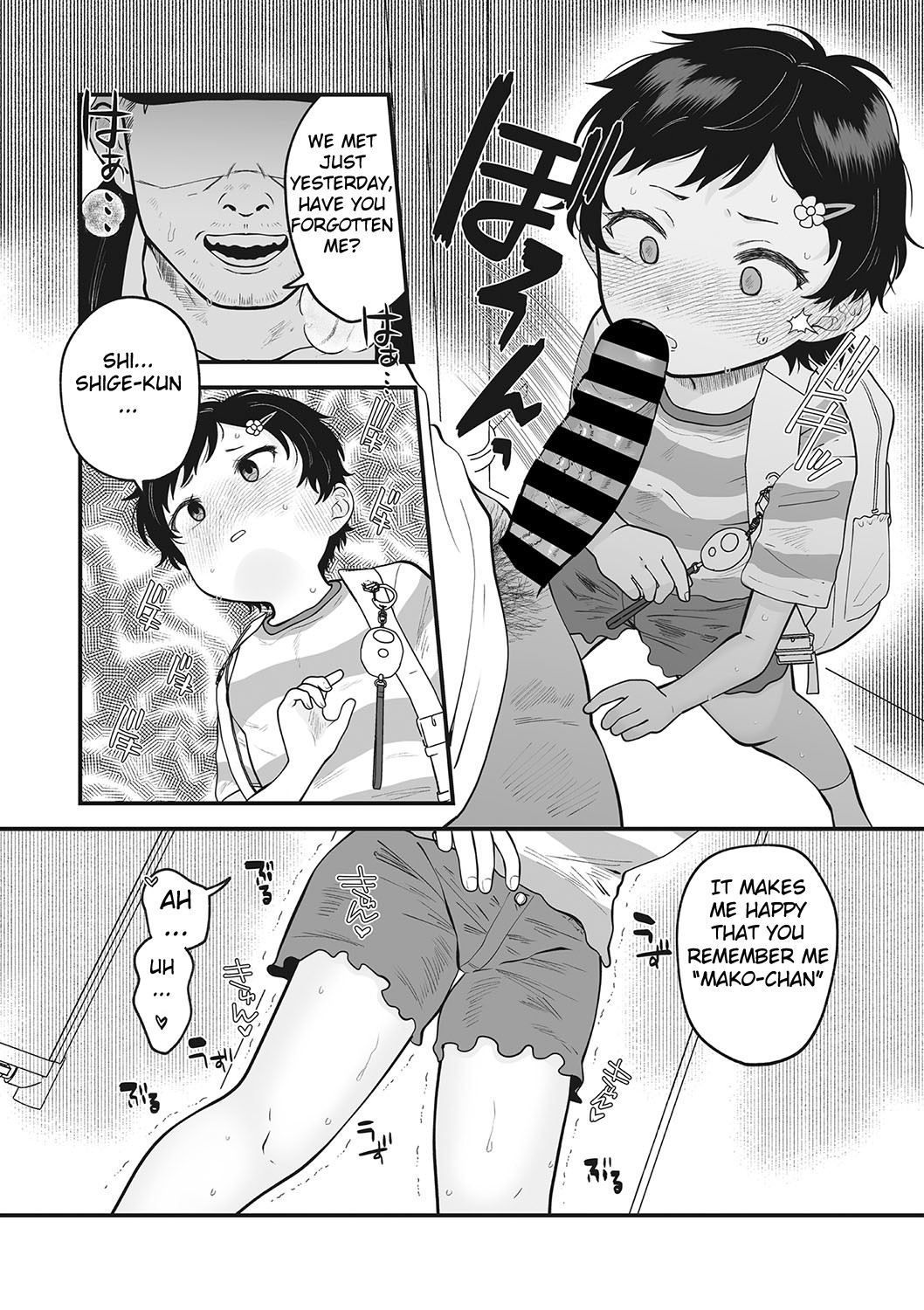 Falling Two Shot page 7 full