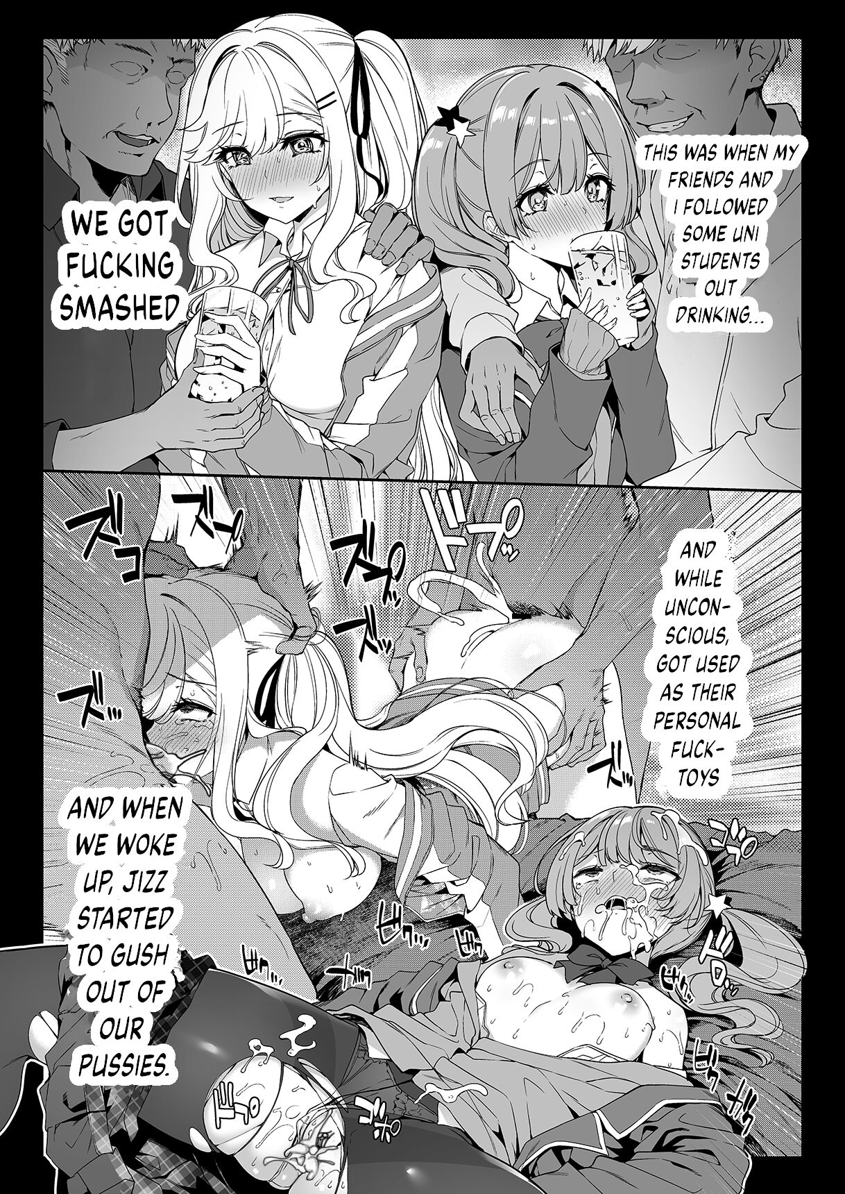 InCha Couple ga You Gal-tachi to SEX Training Suru Hanashi page 8 full