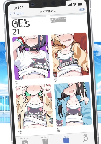 [Kyokutou Koumuten (Kikunosukemaru)] GIRLFriend's 21 (Blue Archive) (korean) [Digital] cover