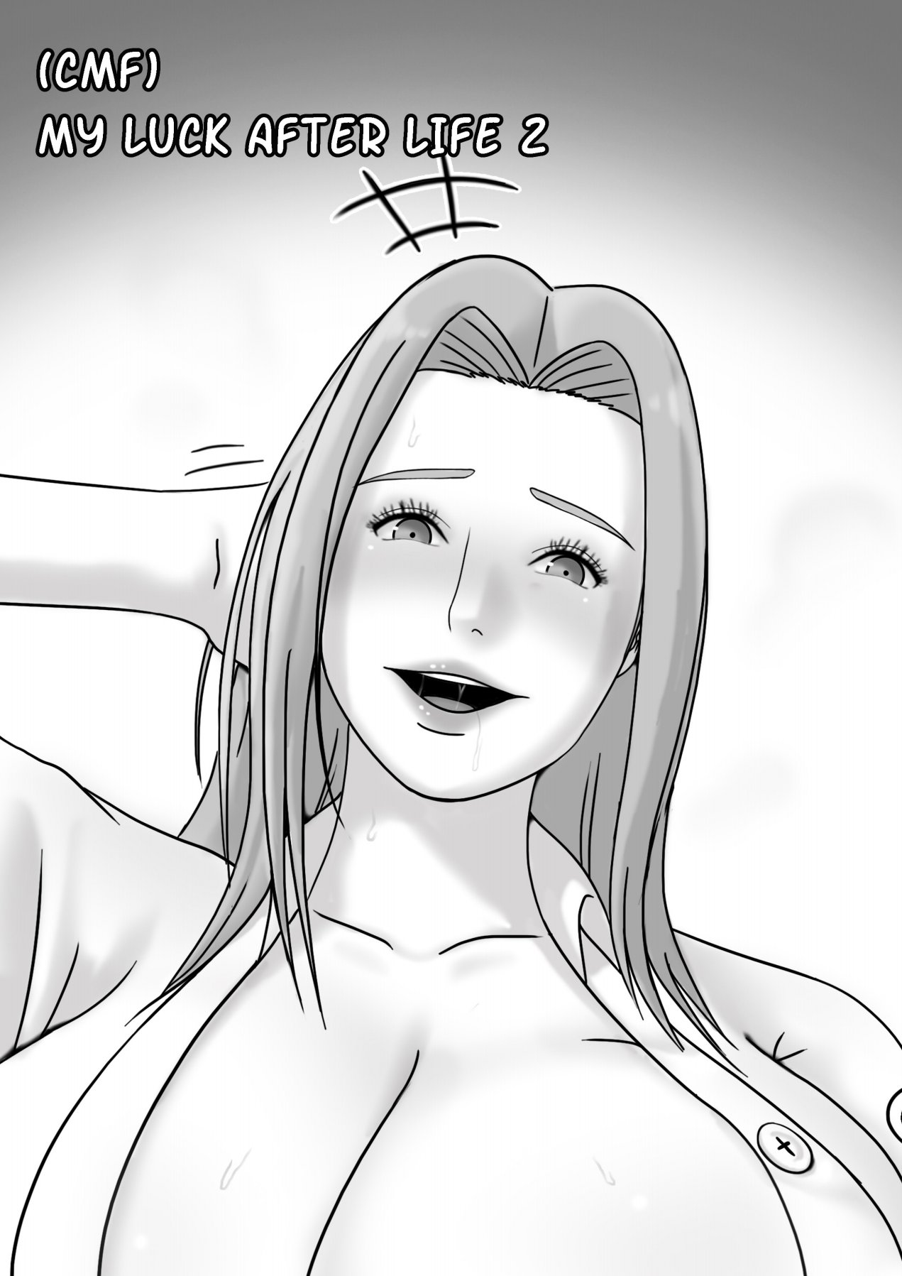 My Luck After Life page 12 full