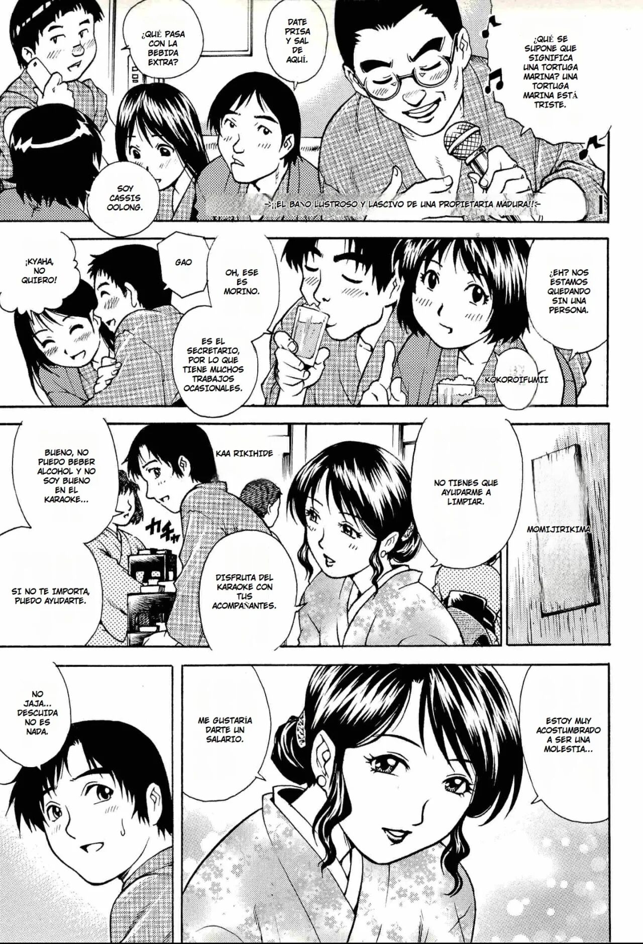 Ureta Okami no Tsuya 々 Midare yu | El Baño Lustroso y Lascivo de una Propietaria Madura page 1 full