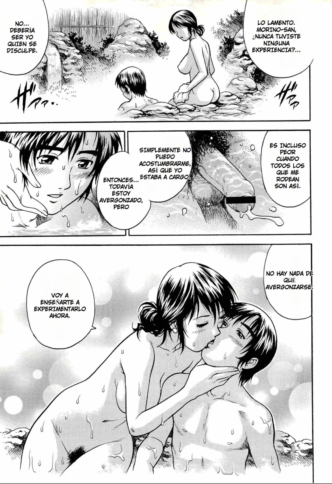 Ureta Okami no Tsuya 々 Midare yu | El Baño Lustroso y Lascivo de una Propietaria Madura page 11 full