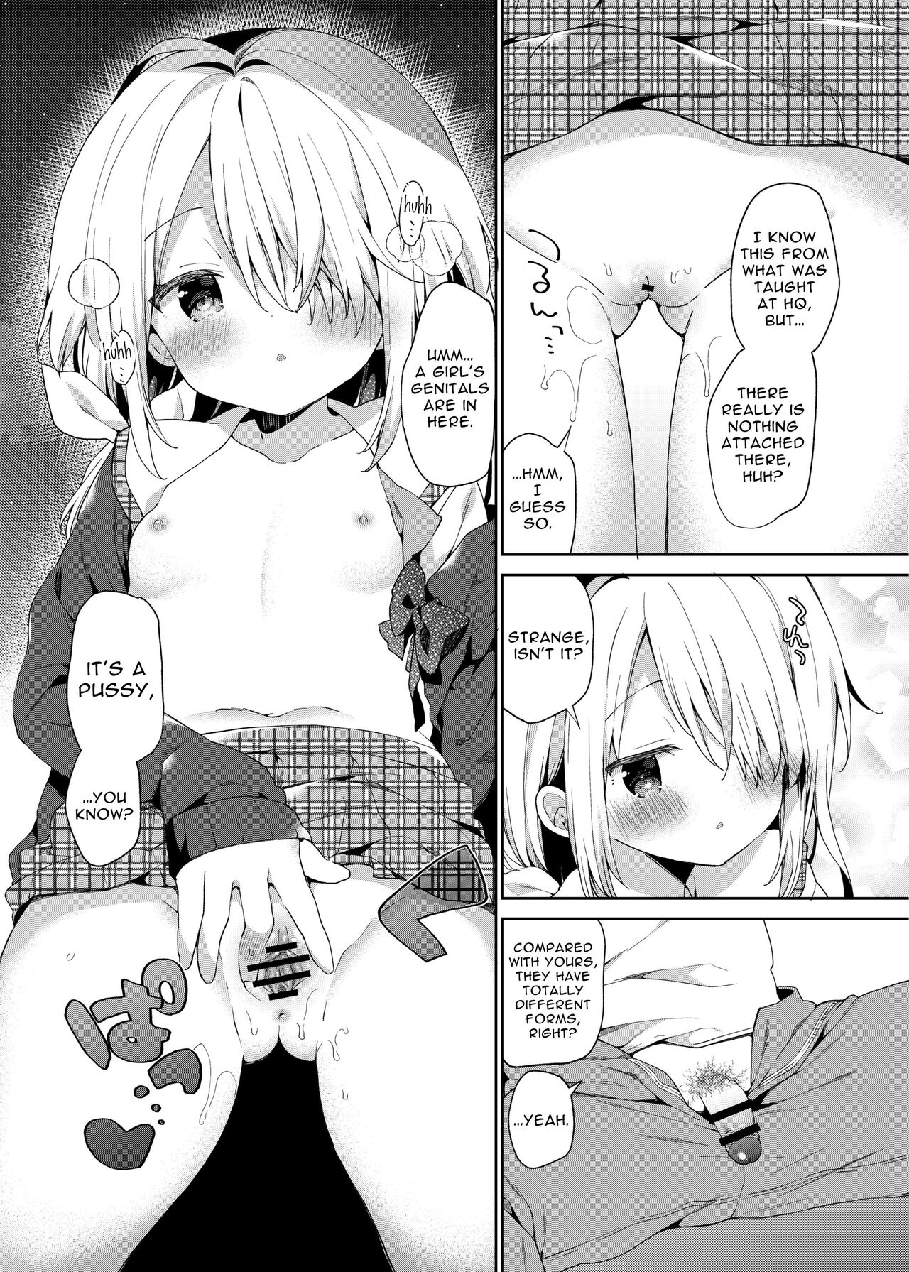 Shuumatsu no Lolita | The Last Lolita page 11 full