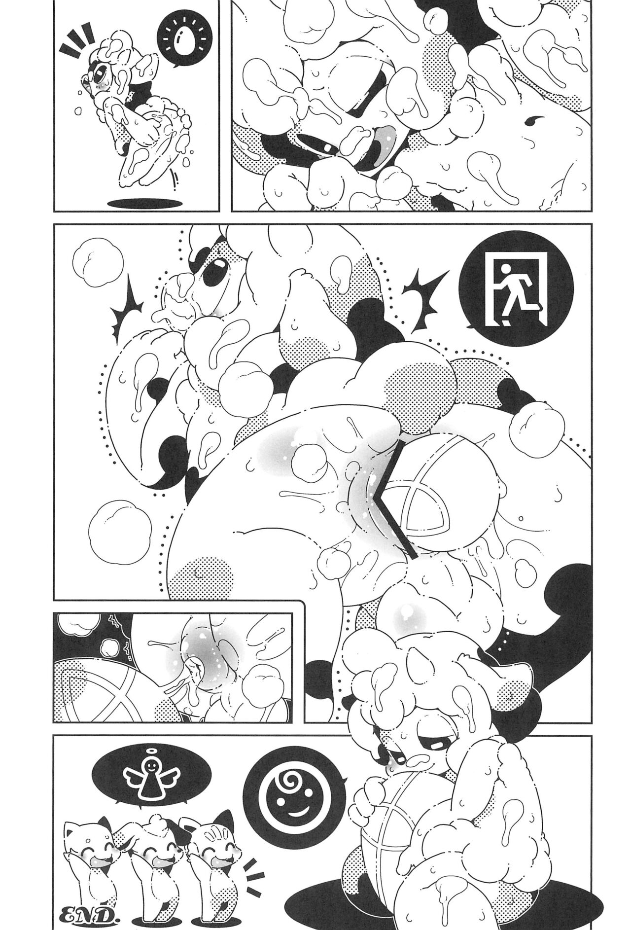 CULT OF THE RUB page 11 full