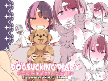 [ANIMAL SERVICE (Haison)] Inukan Nikki ~Otokura Ichigo no Baai~ | DogFucking Diary Otokura Ichigo's Chapter! [English] [Team Rabu2] [Digital] cover