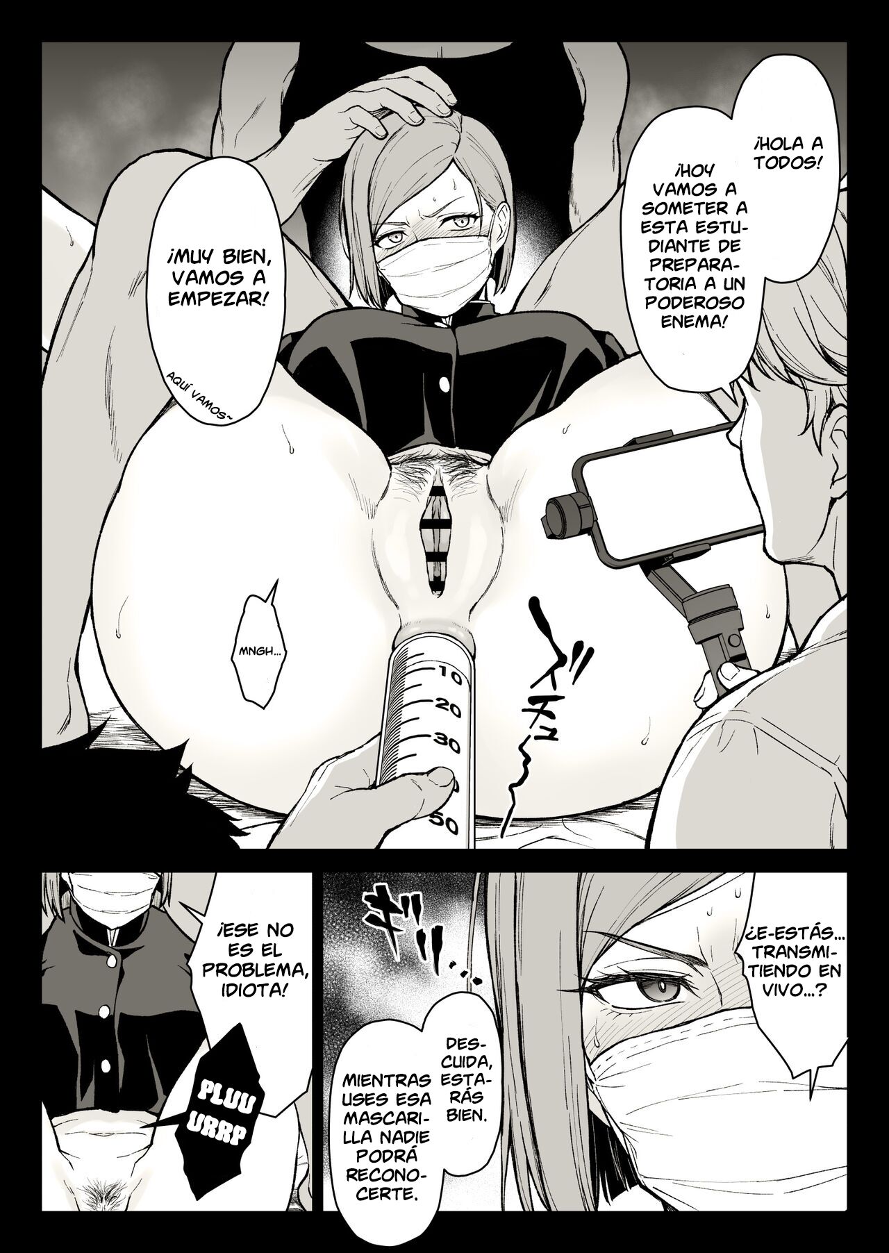 Kugisaki Anal Otoshi page 12 full