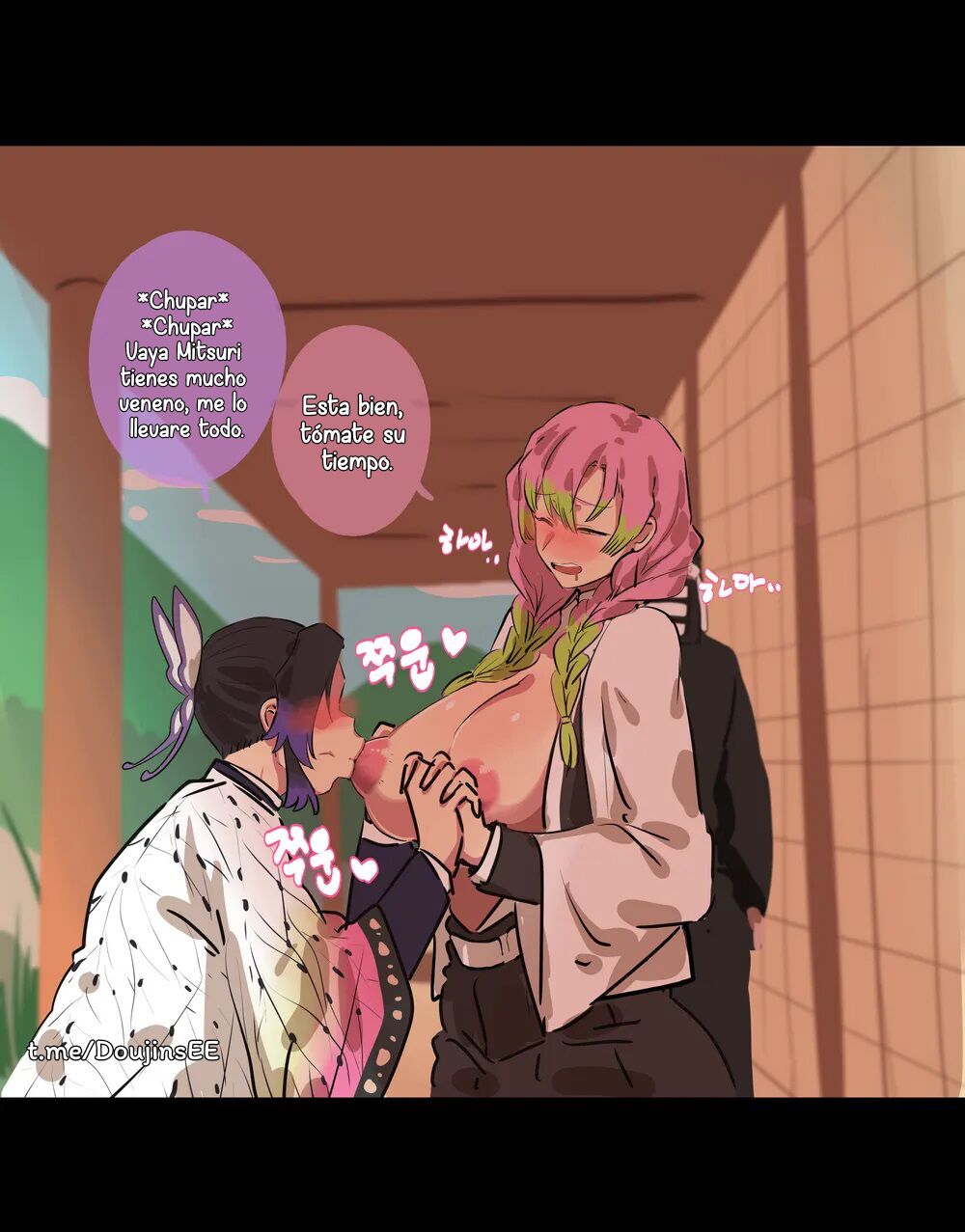 Shinobu es una completa Zorra page 7 full