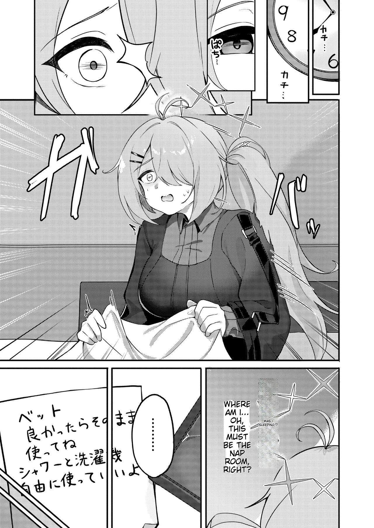 Onani yori Kimochi Ii Kotoshi Masen ka? page 4 full