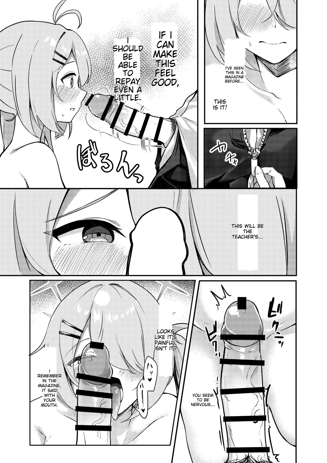 Onani yori Kimochi Ii Kotoshi Masen ka? page 8 full
