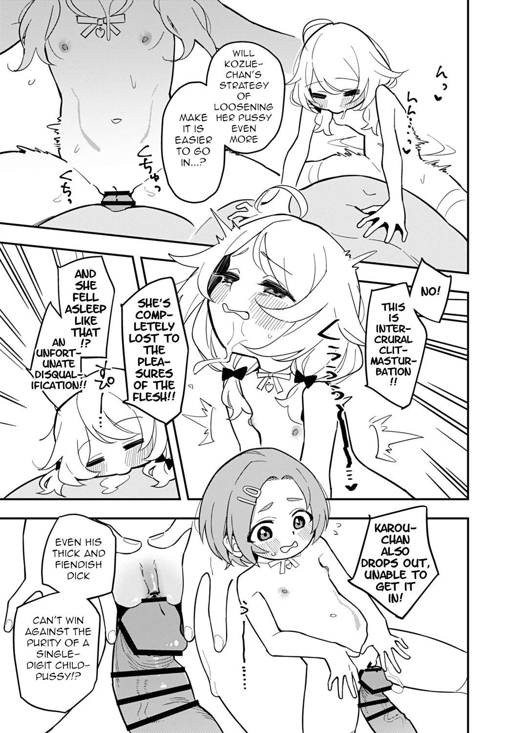Quiz! Ochinpo Hairu kana? Hajimete no Hamehame Challeeeenge!!​ | QUIZ TIME! WILL A DICK FIT? FIRST TIME FUCK CHALLEN~~GE!! page 12 full